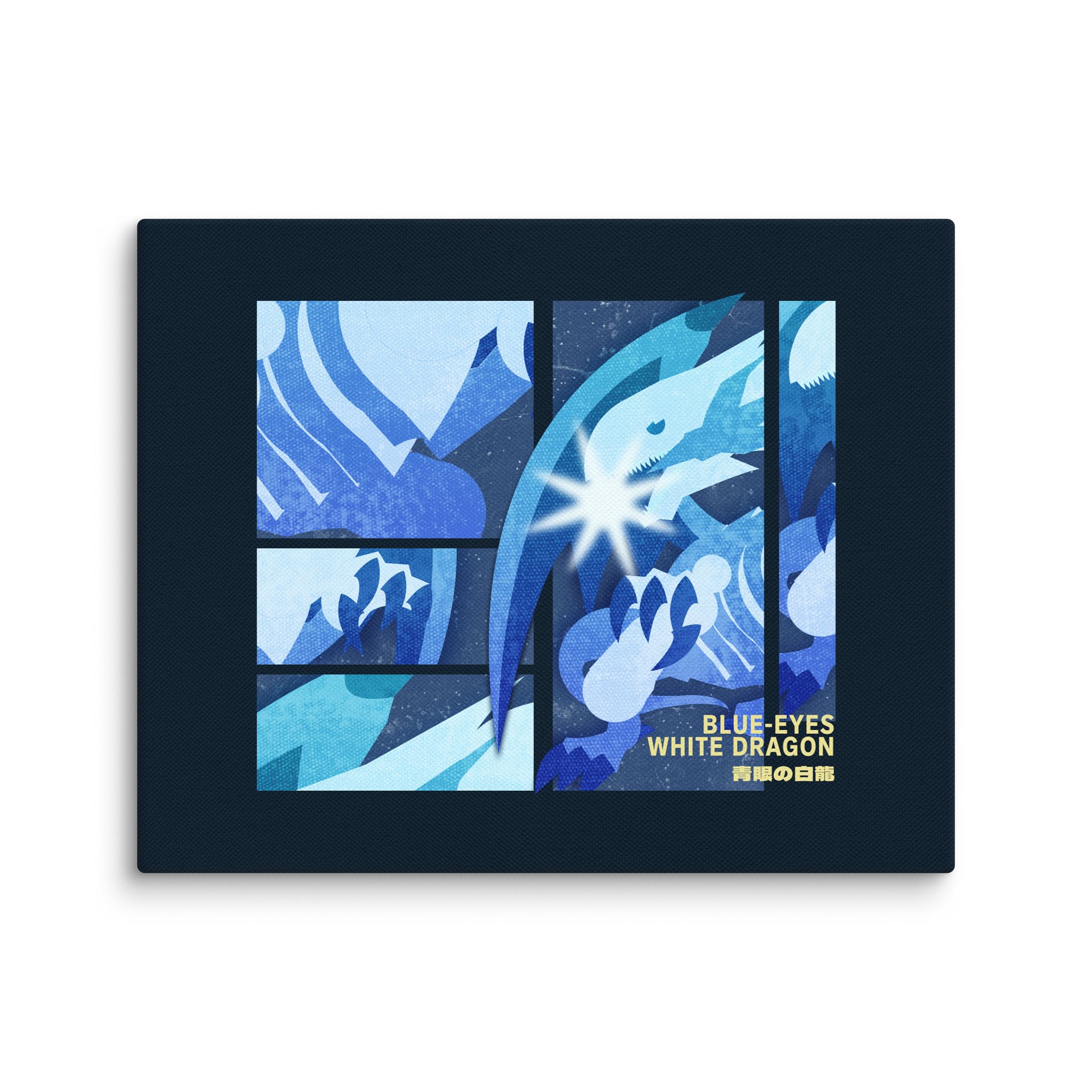 The Dragon with Blue Eyes Canvas Print product image (1)