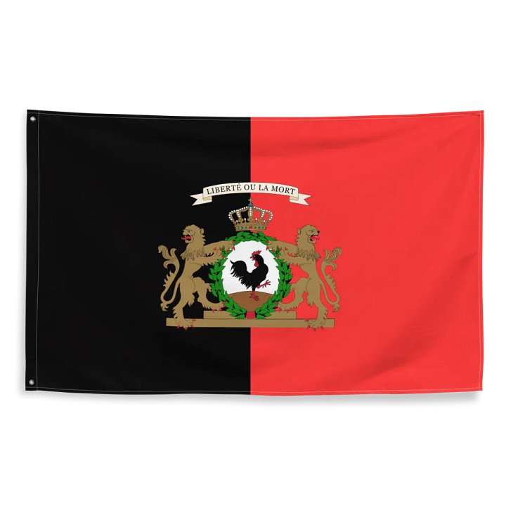 Dessalines' Empire Flag product image (2)