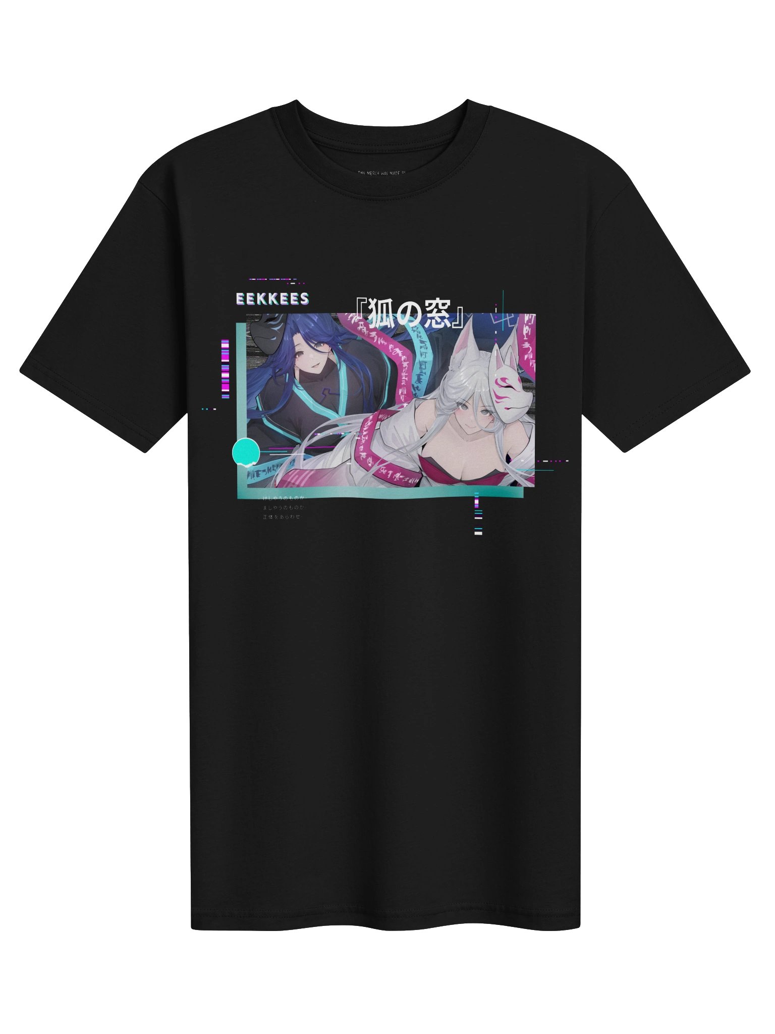 "TRUE FORM" Heavyweight Tee product image (1)