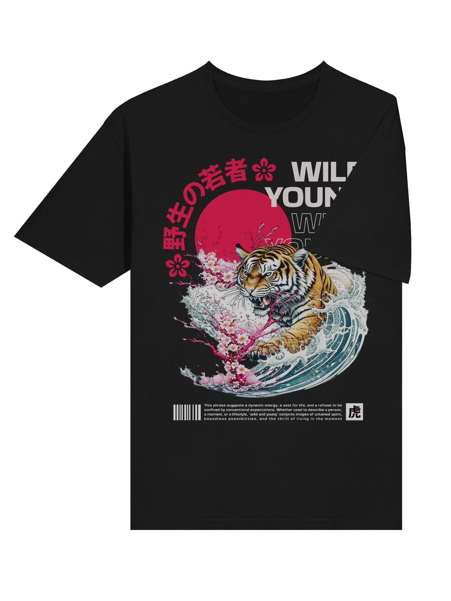 Wild Young Tiger Samurai T-Shirt - Gildan Softstyle product image (4)