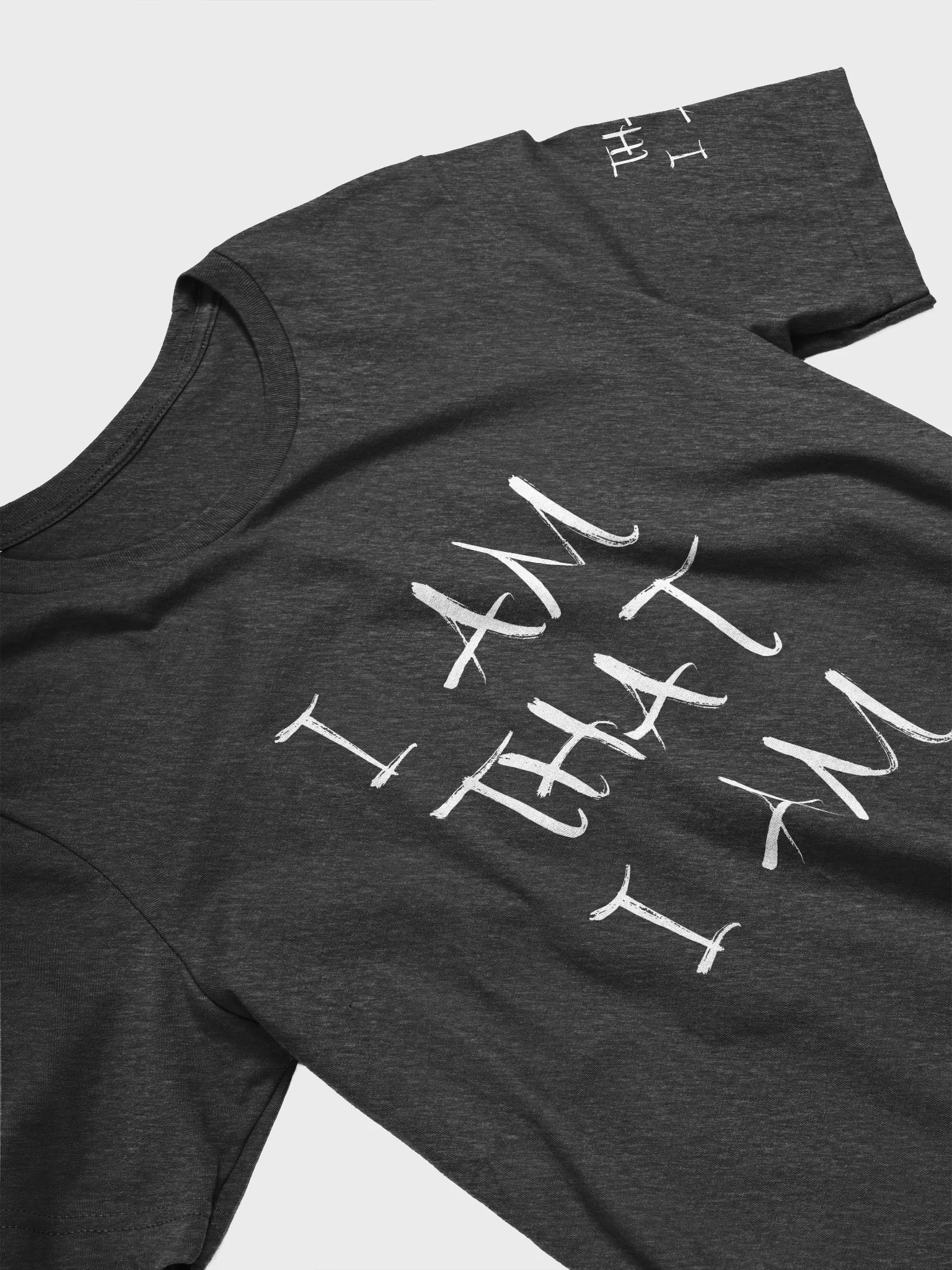 Authentic Essence T-Shirt - I AM THAT I AM product image (13)