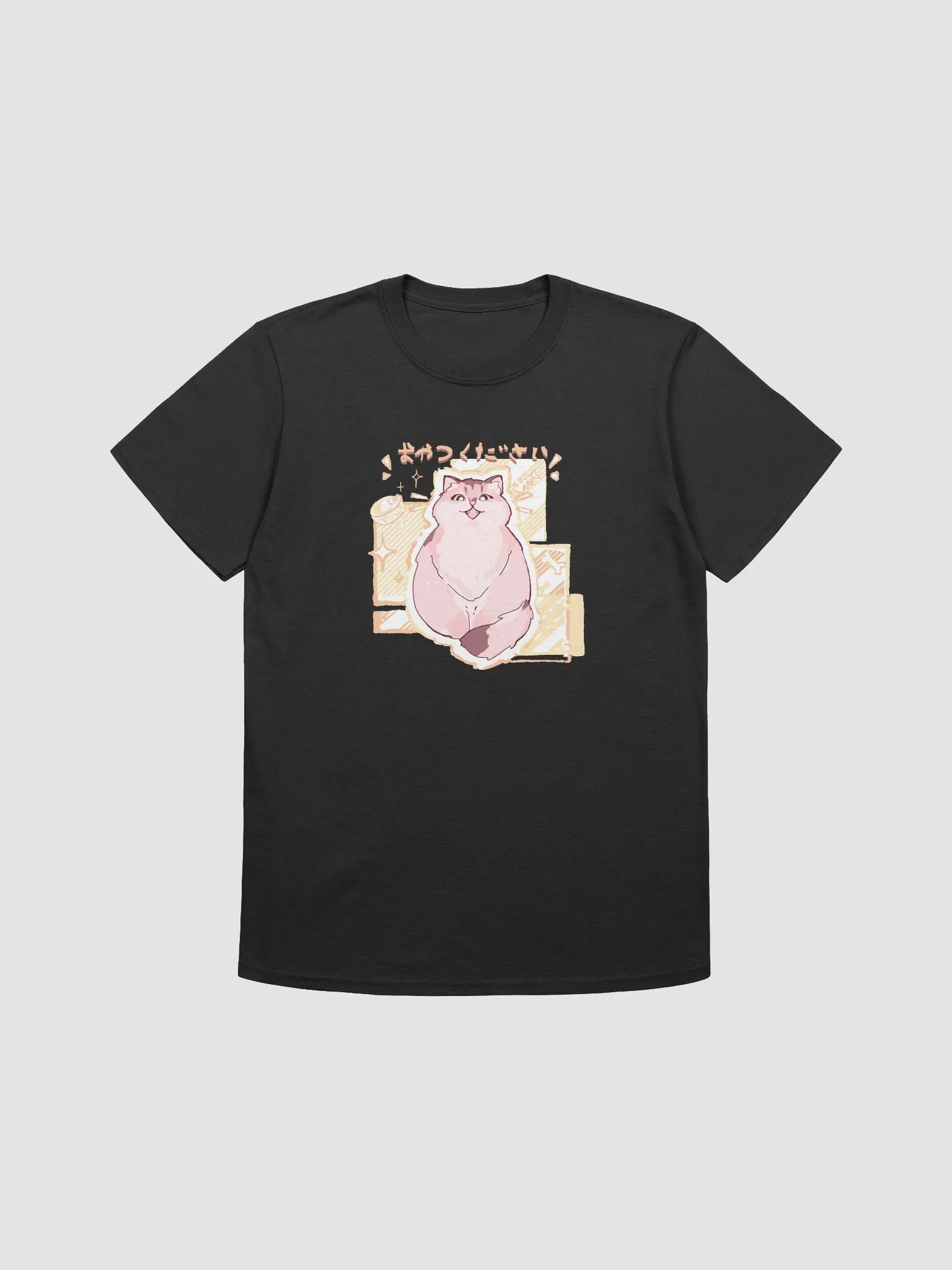 Chris Lofi Shirt - Happy product image (1)