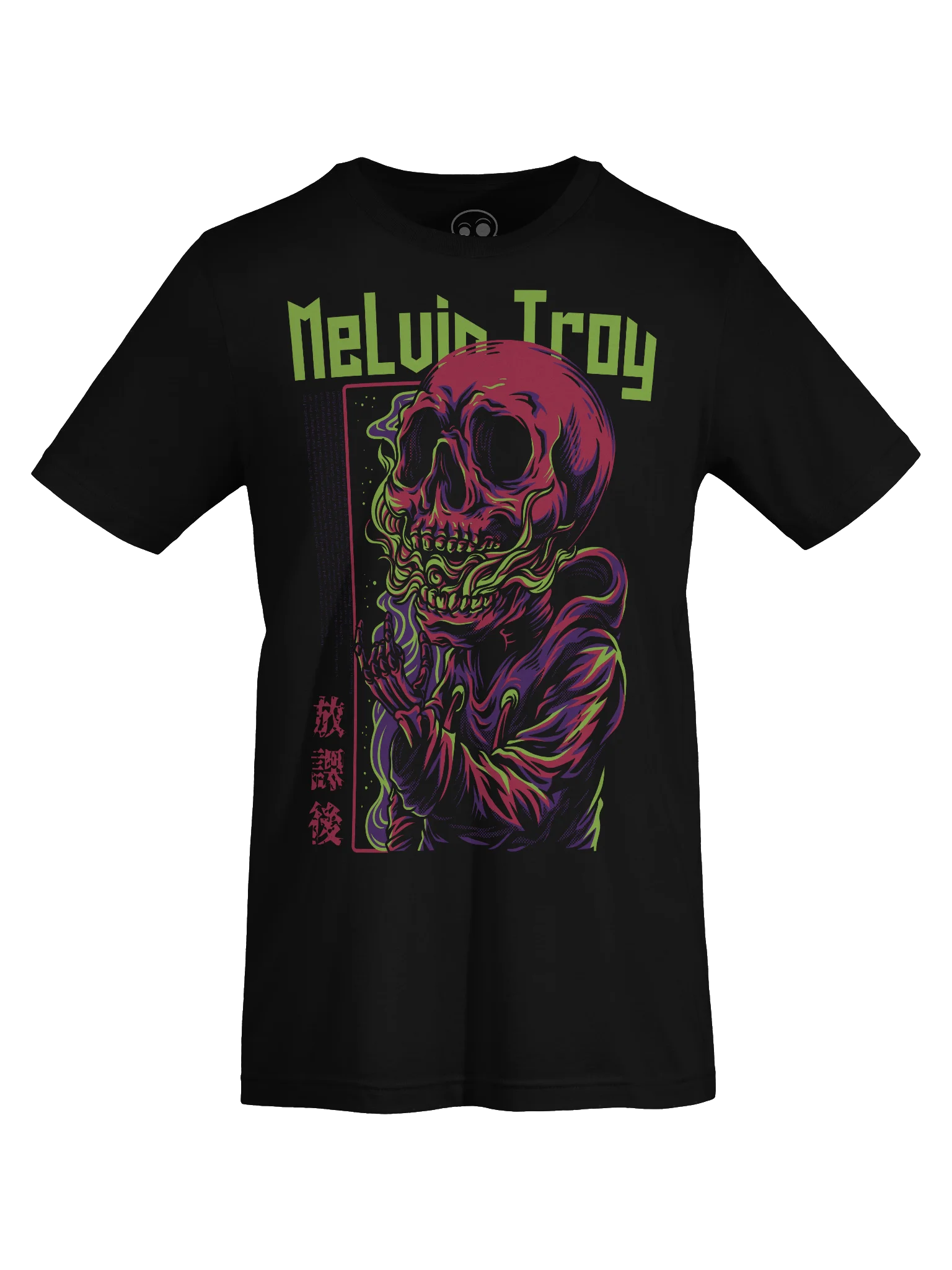 The Freedom '90 Shirt product image (7)