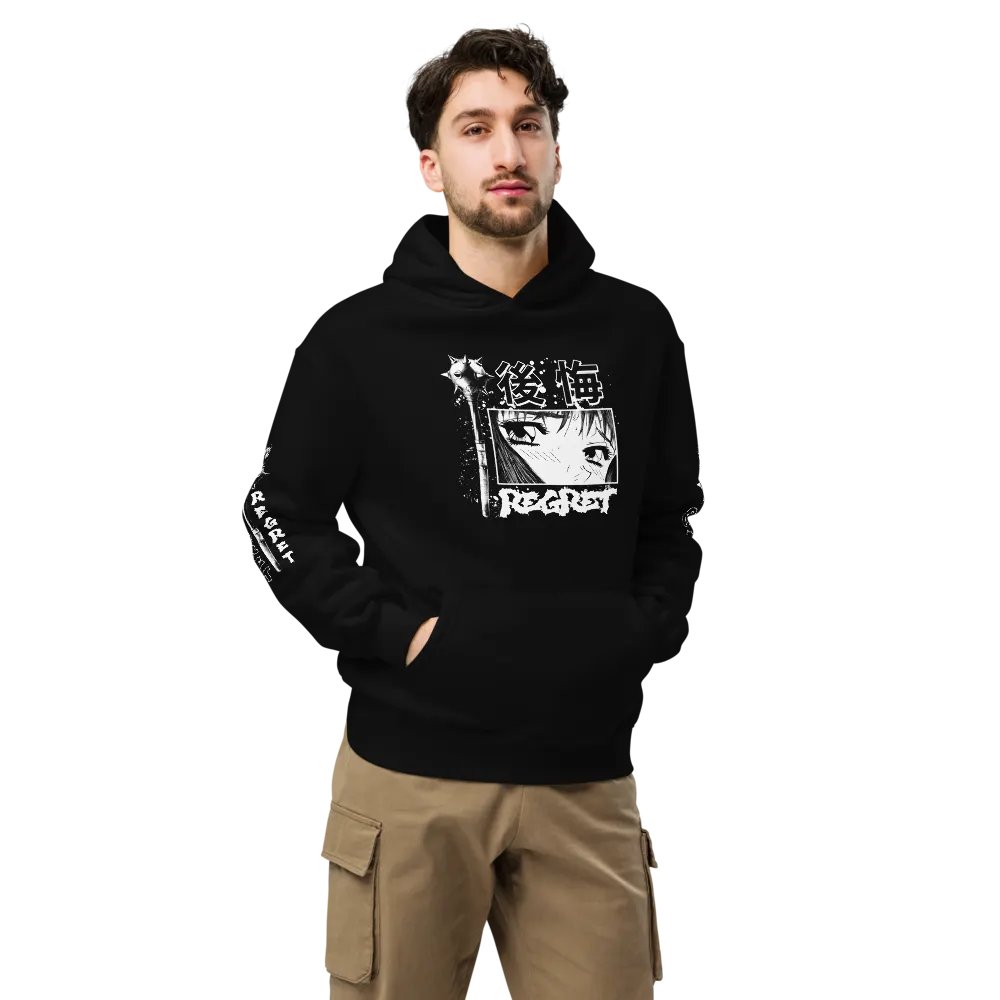 R E G R E T product image (7)