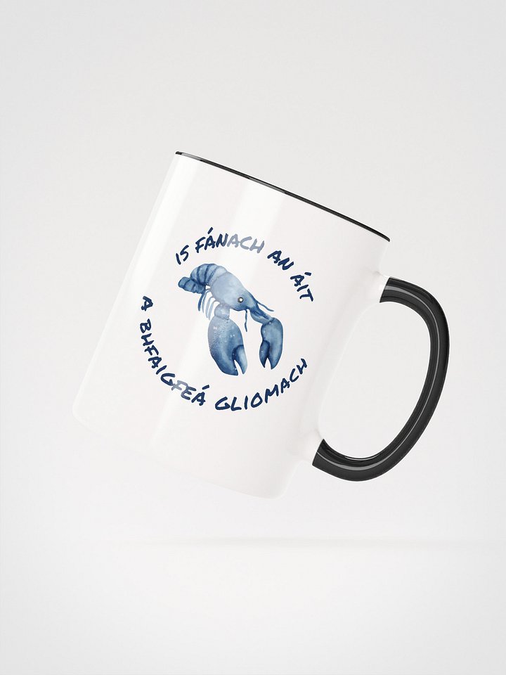 Lobster Mug product image (8)