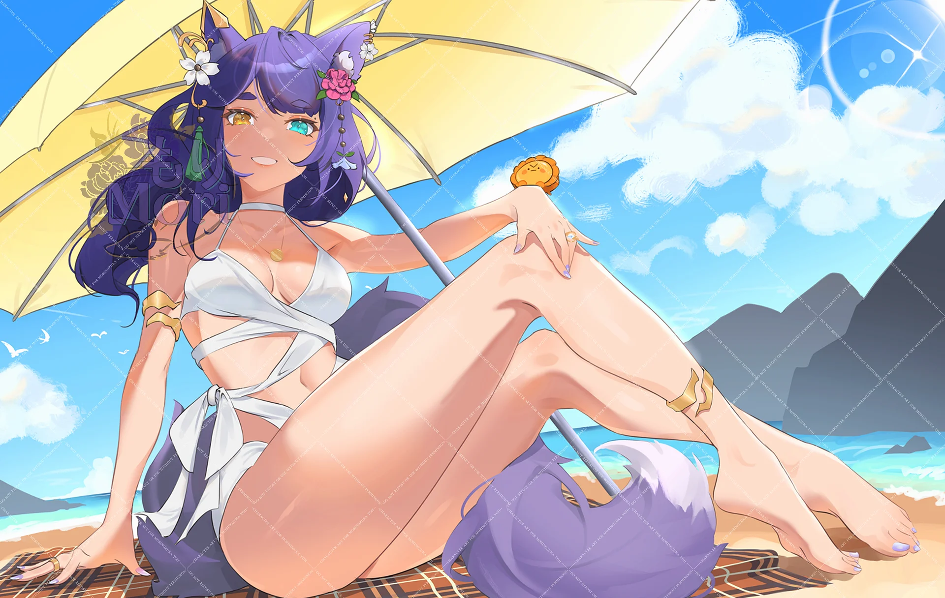 Summer Mori Poster product image (1)