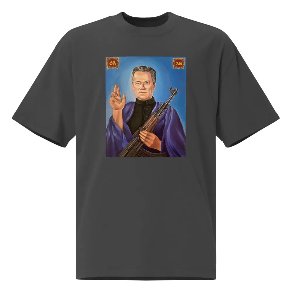 Papa product image (1)