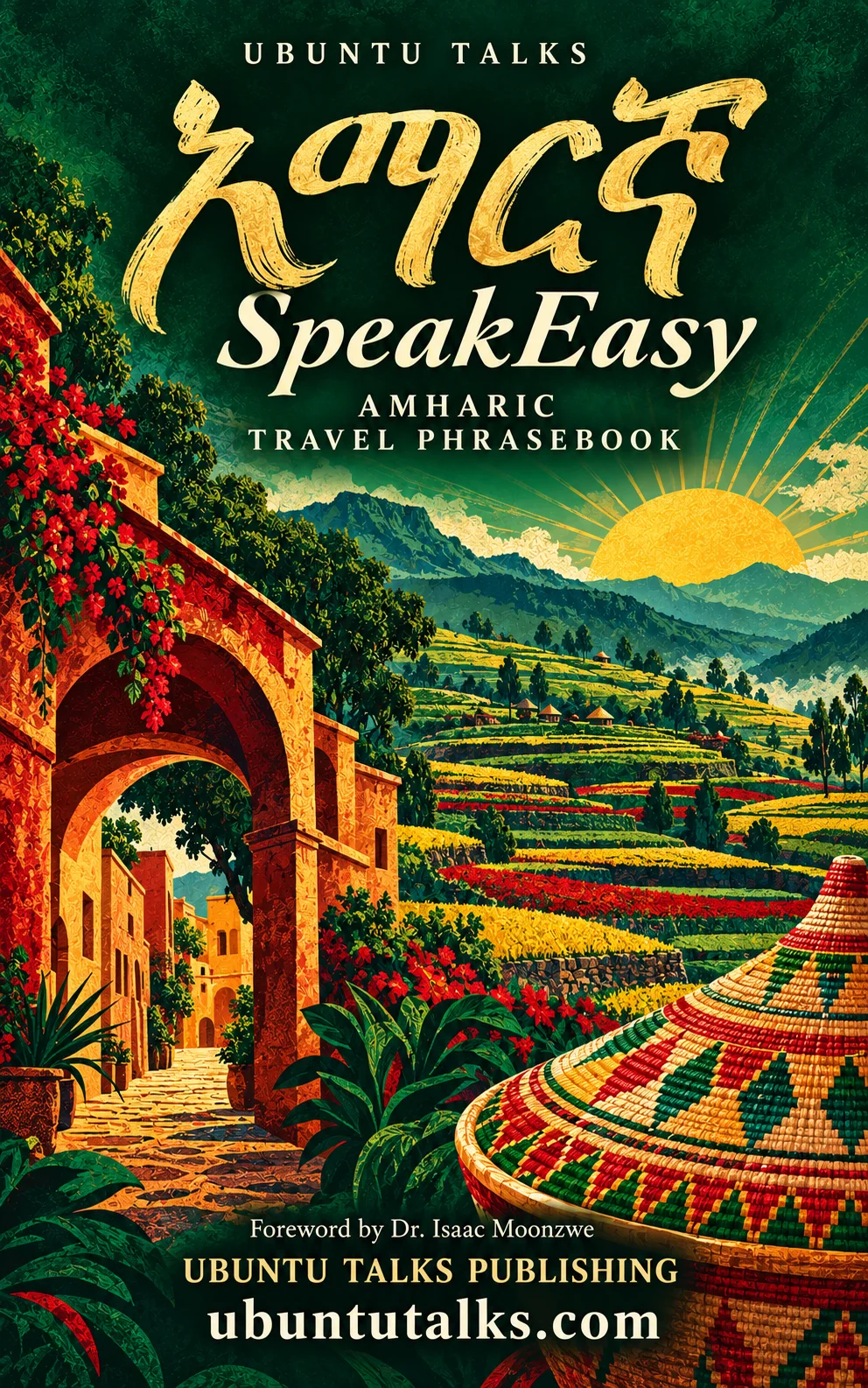 Ubuntu Talks SpeakEasy — Amharic Travel Phrasebook (PDF) product image (1)