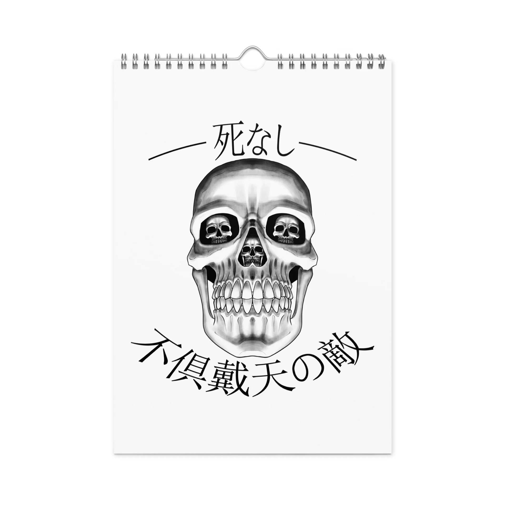 Art Collection Wall Calendar product image (6)