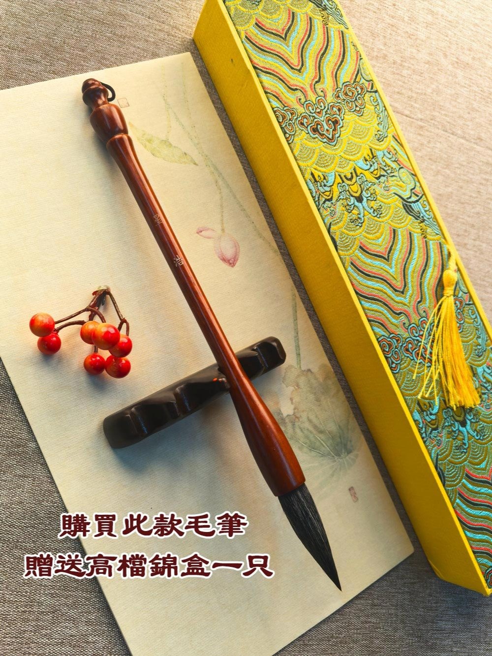 臺北發貨臺灣本島一到兩日達 北斗文創同款毛筆【星浩】超強聚鋒兼毫大楷毛筆 尤其適合對聯書寫創作 楷書隸書行書草書篆書五體通用 product image (5)