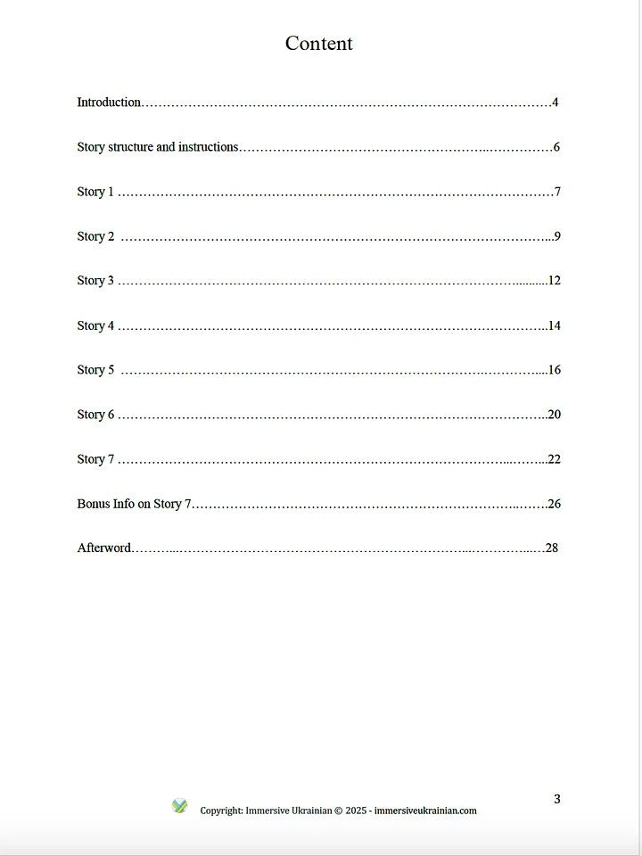 Ukrainian Culture Book "Was That The Right Call?" product image (2)