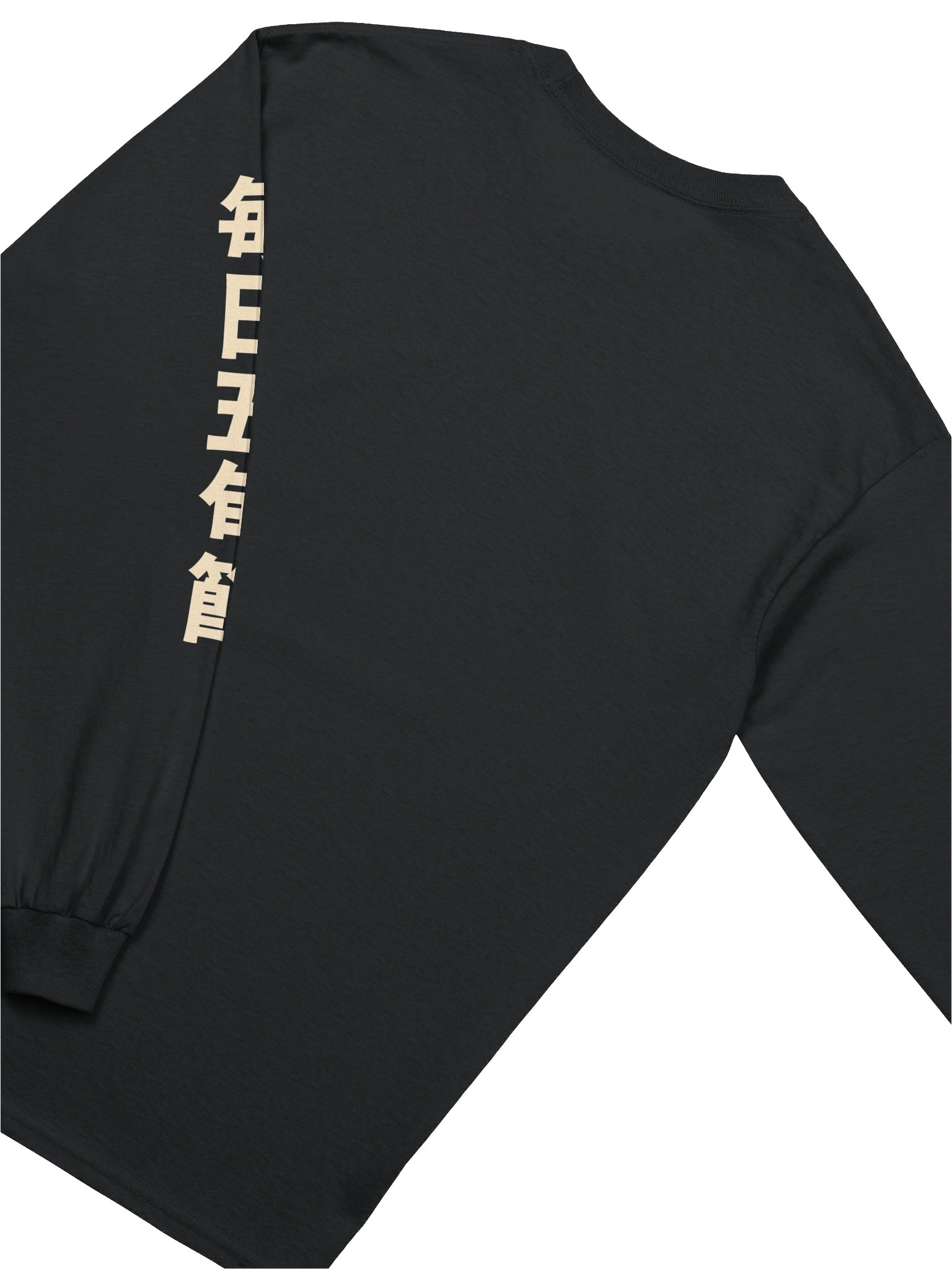 Pentecost Every Day Long Sleeve Tee product image (4)