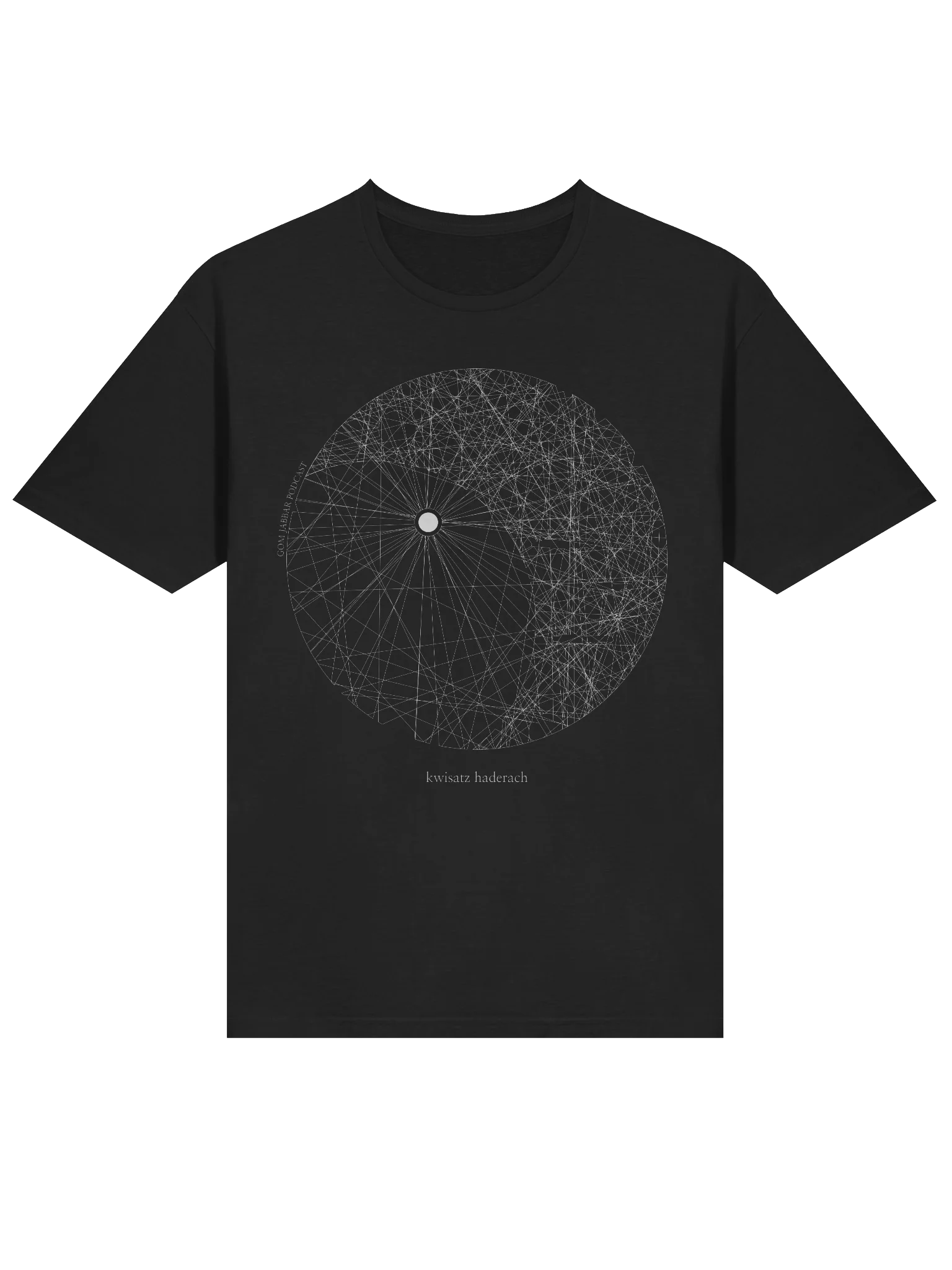 Kwisatz Haderach Tee (Dark) product image (3)