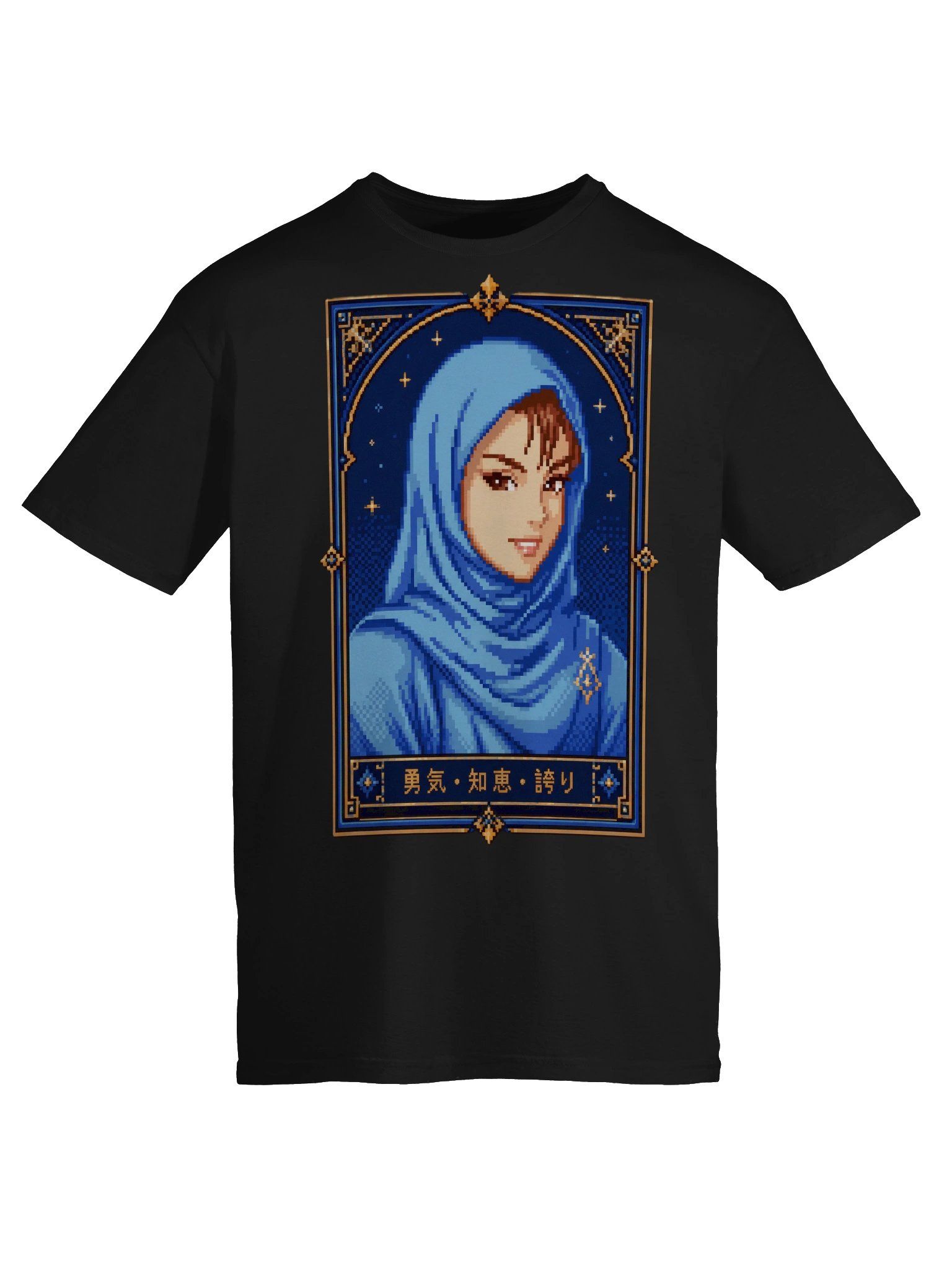 Starlit Courage — Pixel Portrait Tee product image (9)