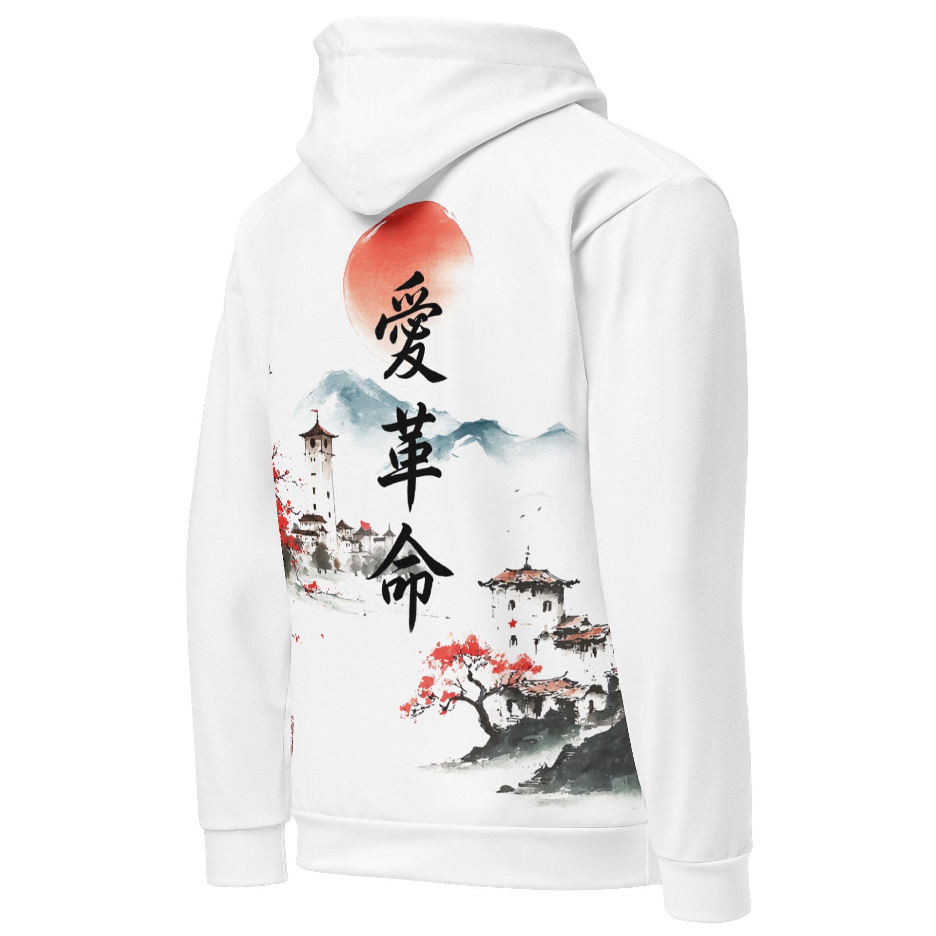 THE RED SUN product image (5)