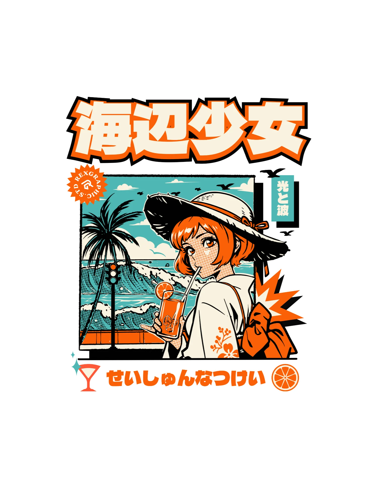 海辺少女 – Seaside Girl Japanese Retro Anime Summer Illustration Print product image (1)