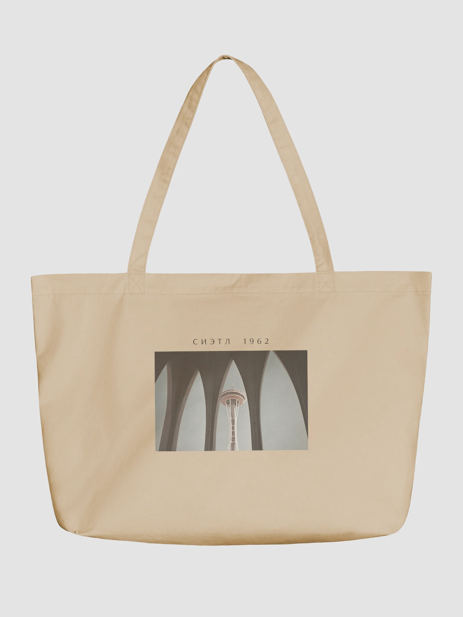 Seattle 1962 Tote product image (1)