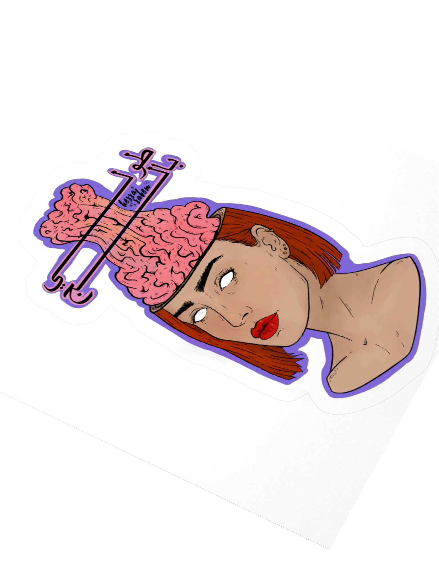 Tawwli balek // Sticker product image (4)