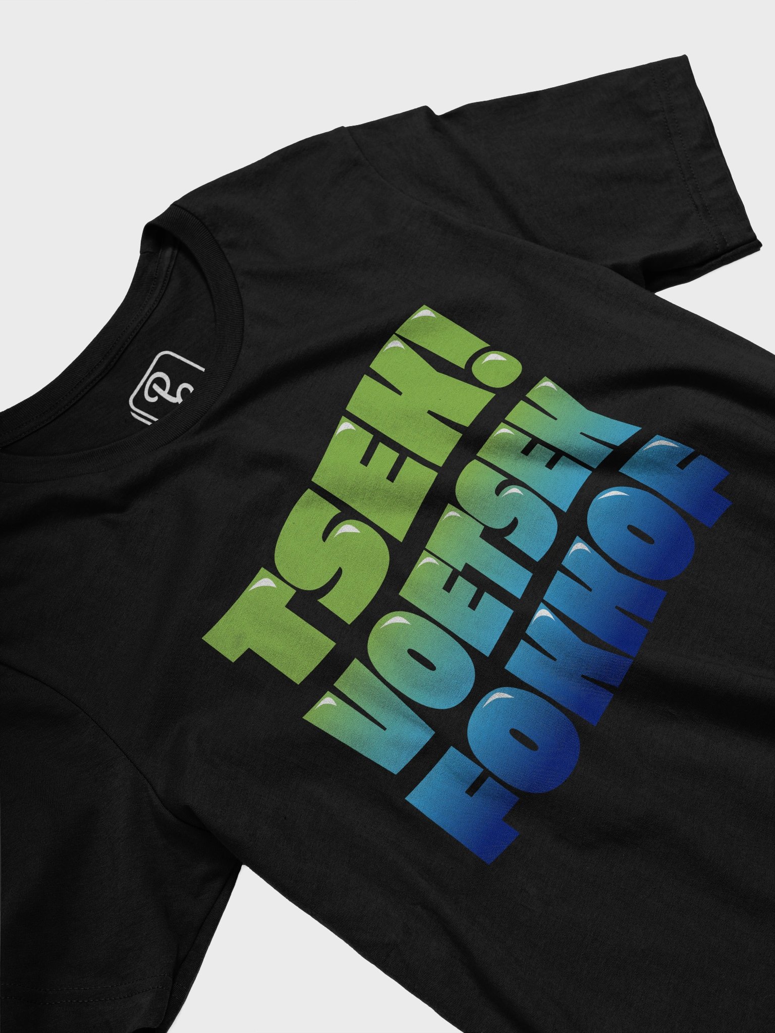 "Tsek, Voetsek, Fokkof!" - Bold Afrikaans Statement Tee product image (13)