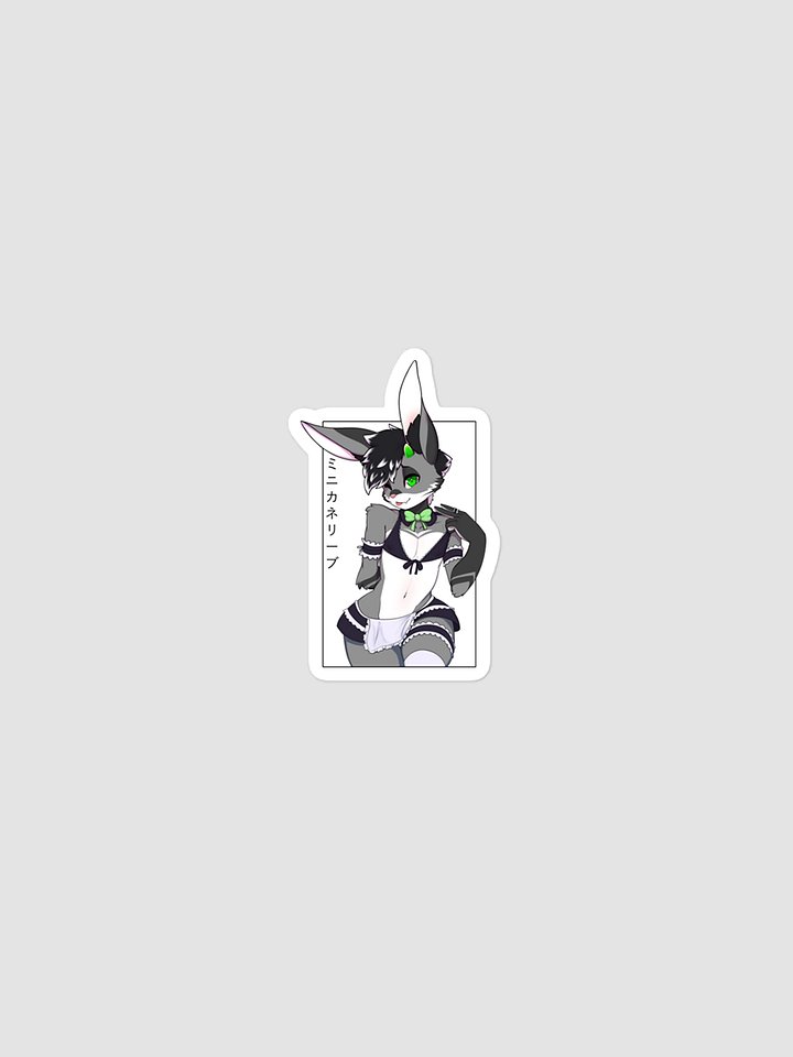 minimaid Sticker product image (1)