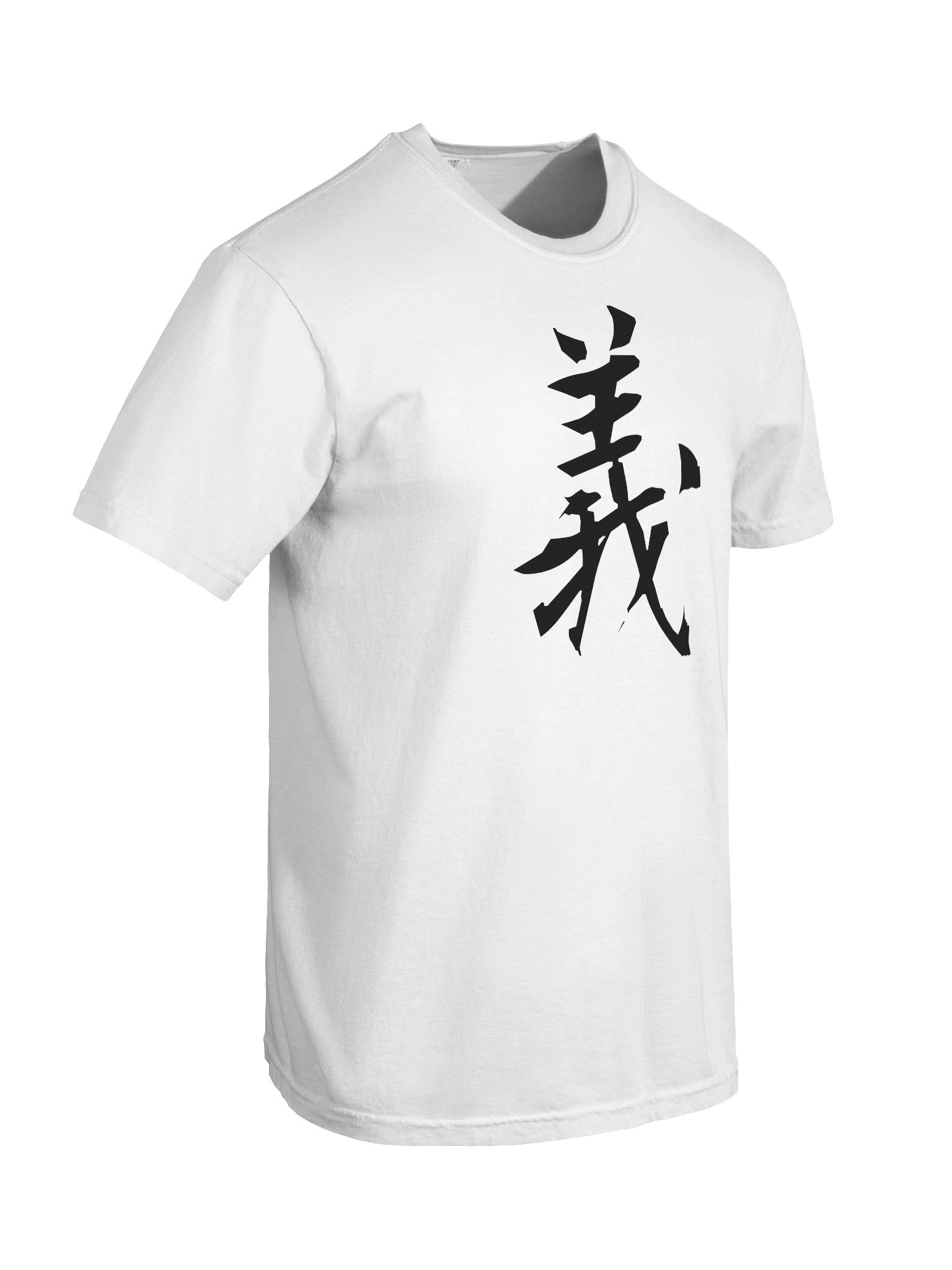 Your Soul Kanji T-shirt - Gi product image (8)
