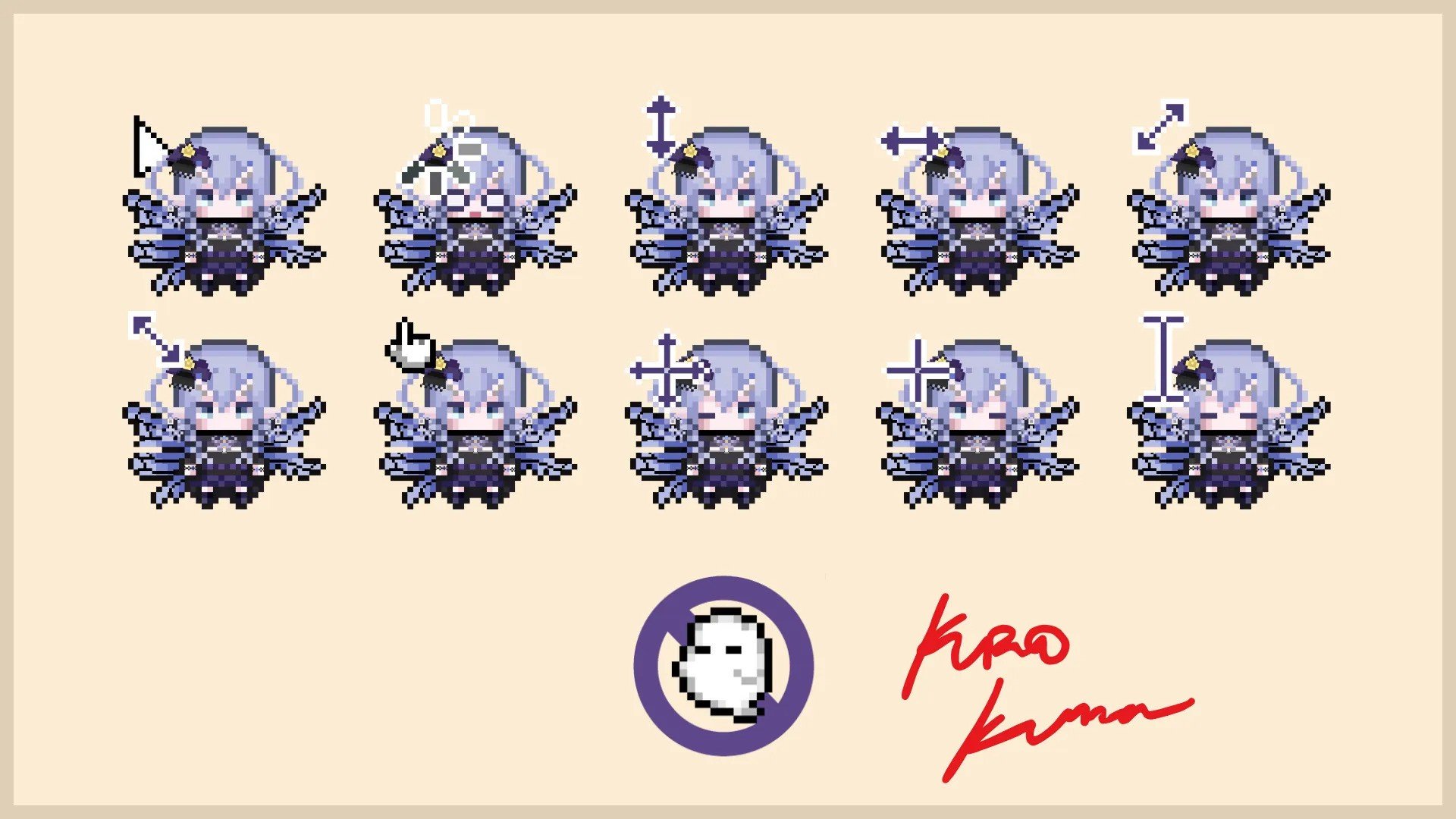 Cursor Pack product image (1)