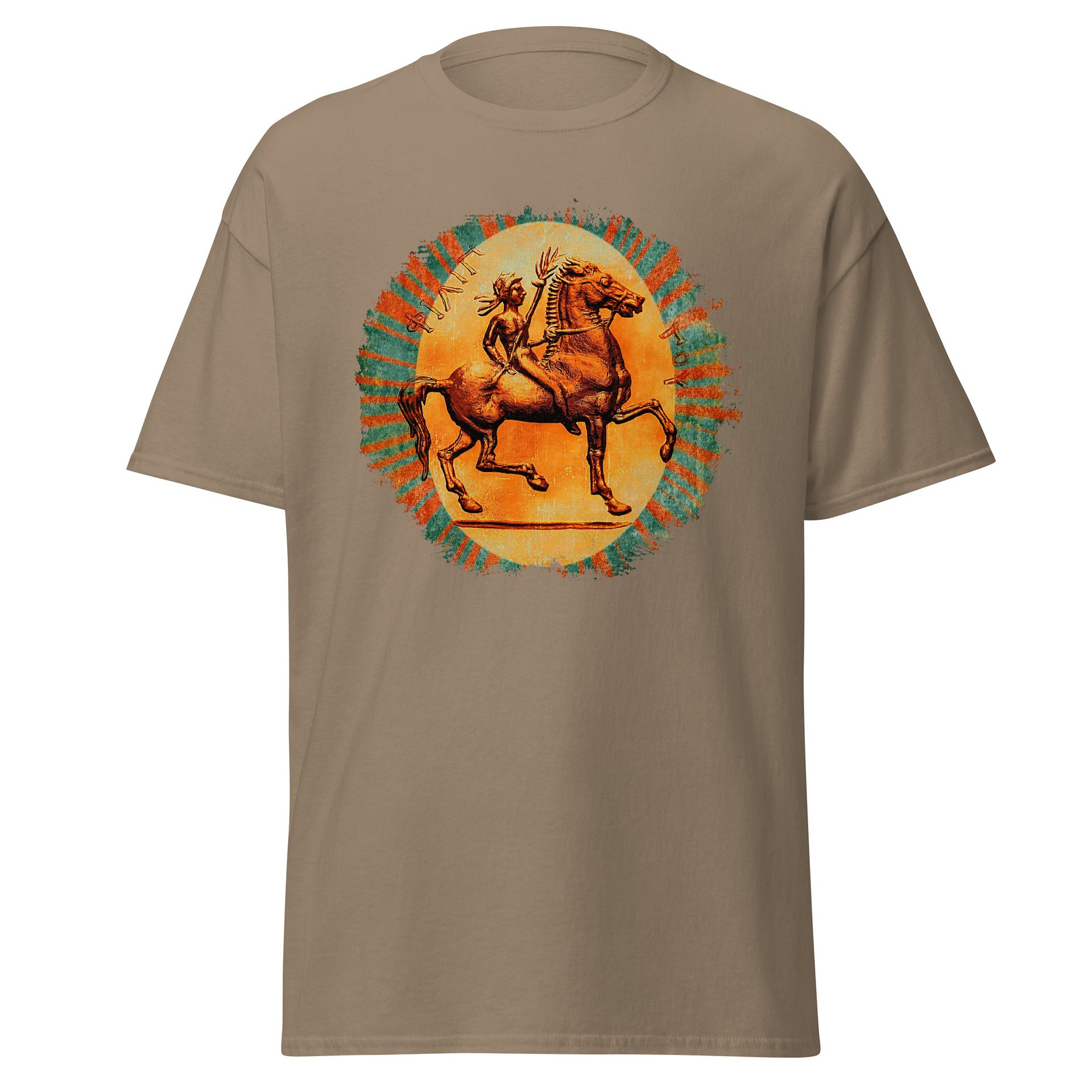 Philip II King of Macedon 4th Century BC Tetradrachm Coin Art, T-Shirt product image (1)