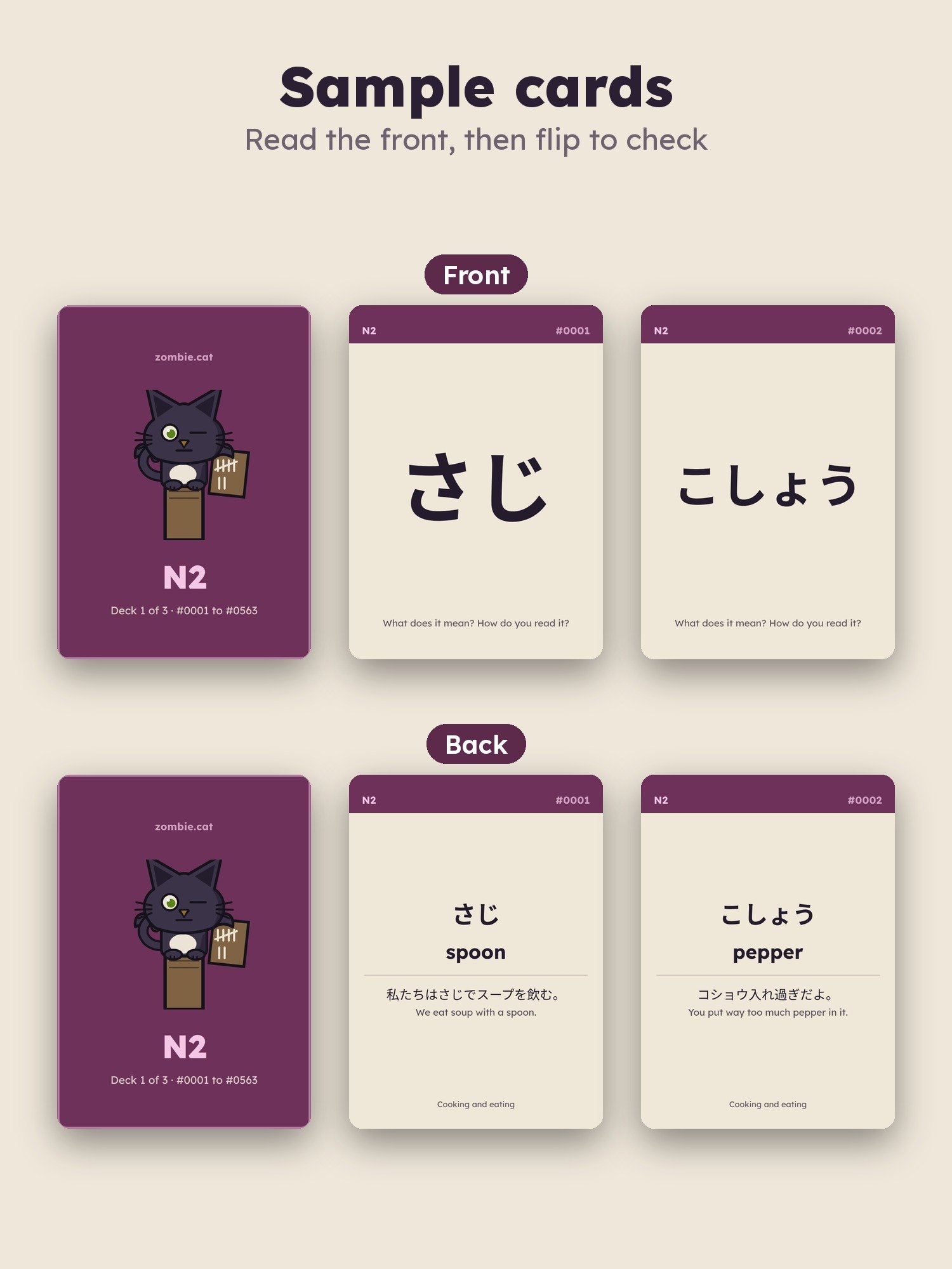Japanese Flash Cards: JLPT N2 Vocabulary Deck 1 of 3, Words 1 to 563 (zombie.cat) product image (3)