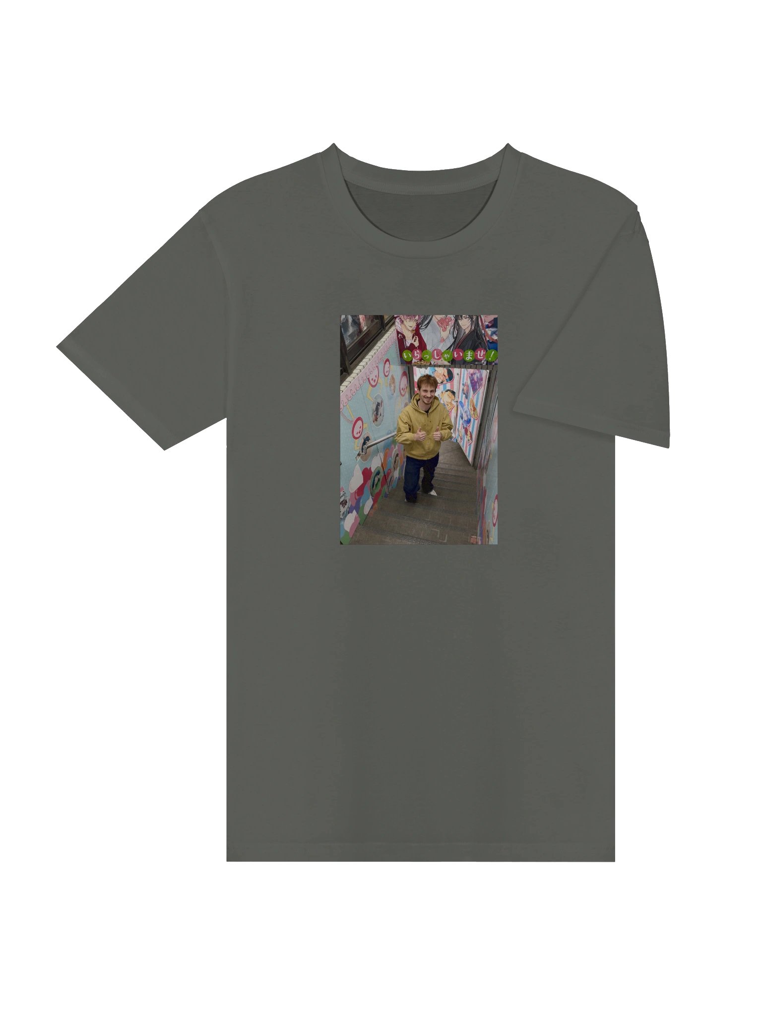 Yaoi Dungeon - Grey product image (4)