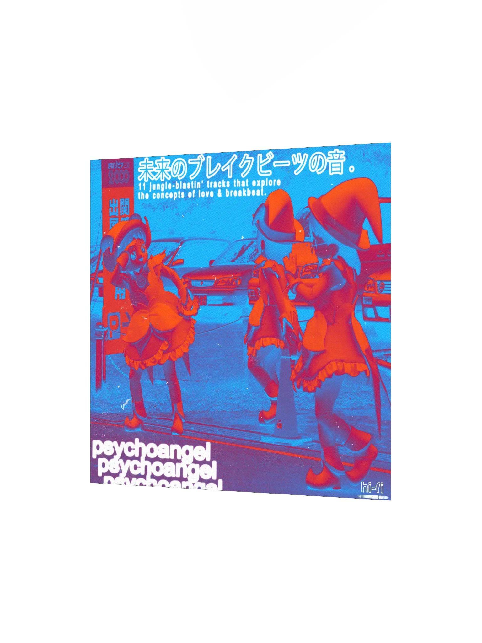 future breakbeat poster product image (2)