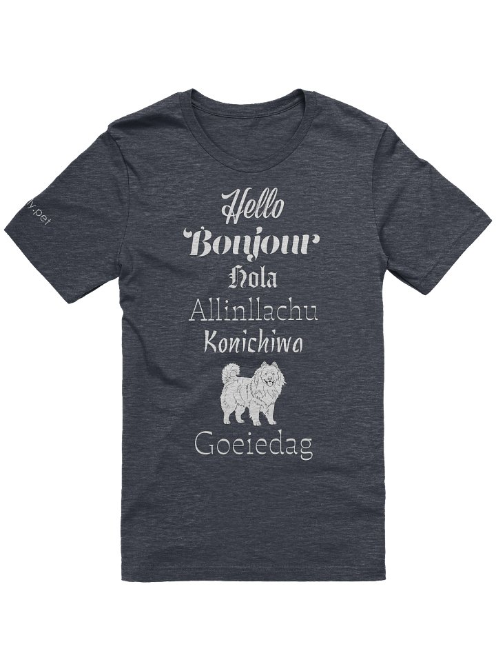 Fluent in Dog product image (1)