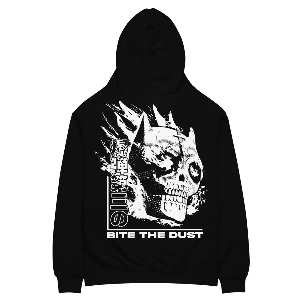 THE THIRD BOMB - Hoodie product image (1)