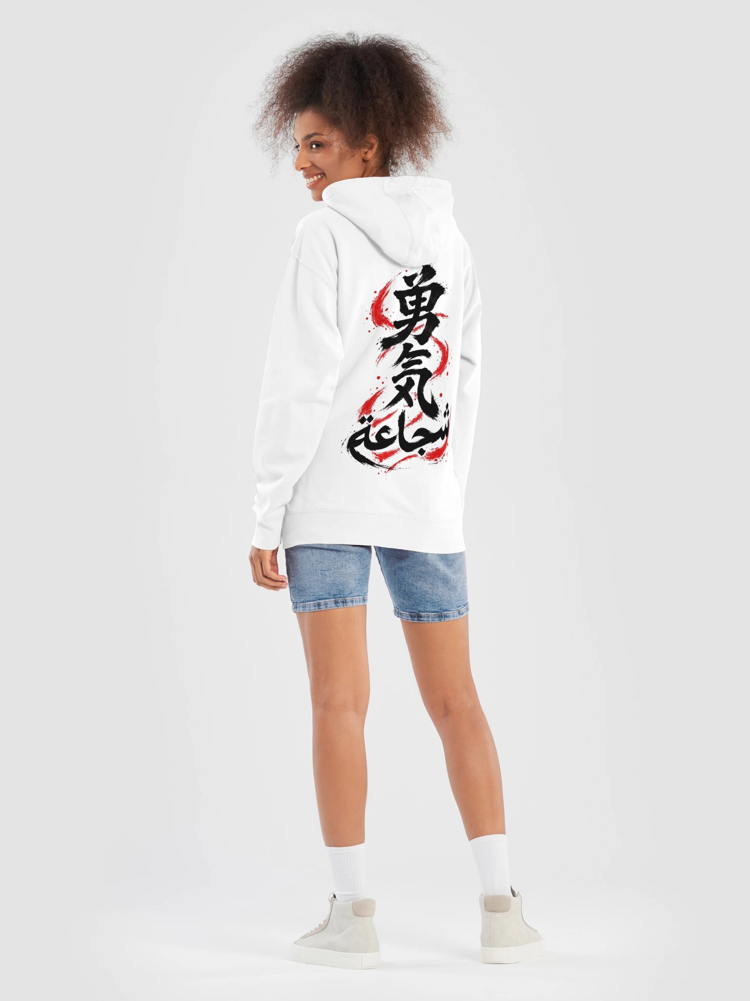 Courage — Black Ink Hoodie Heavy product image (8)