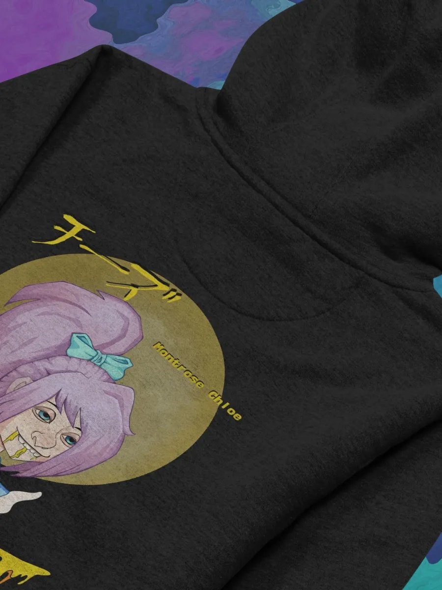 Chloe Cheese DTFx Unisex Hoodie product image (4)