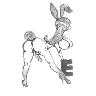 EROS ORISHA