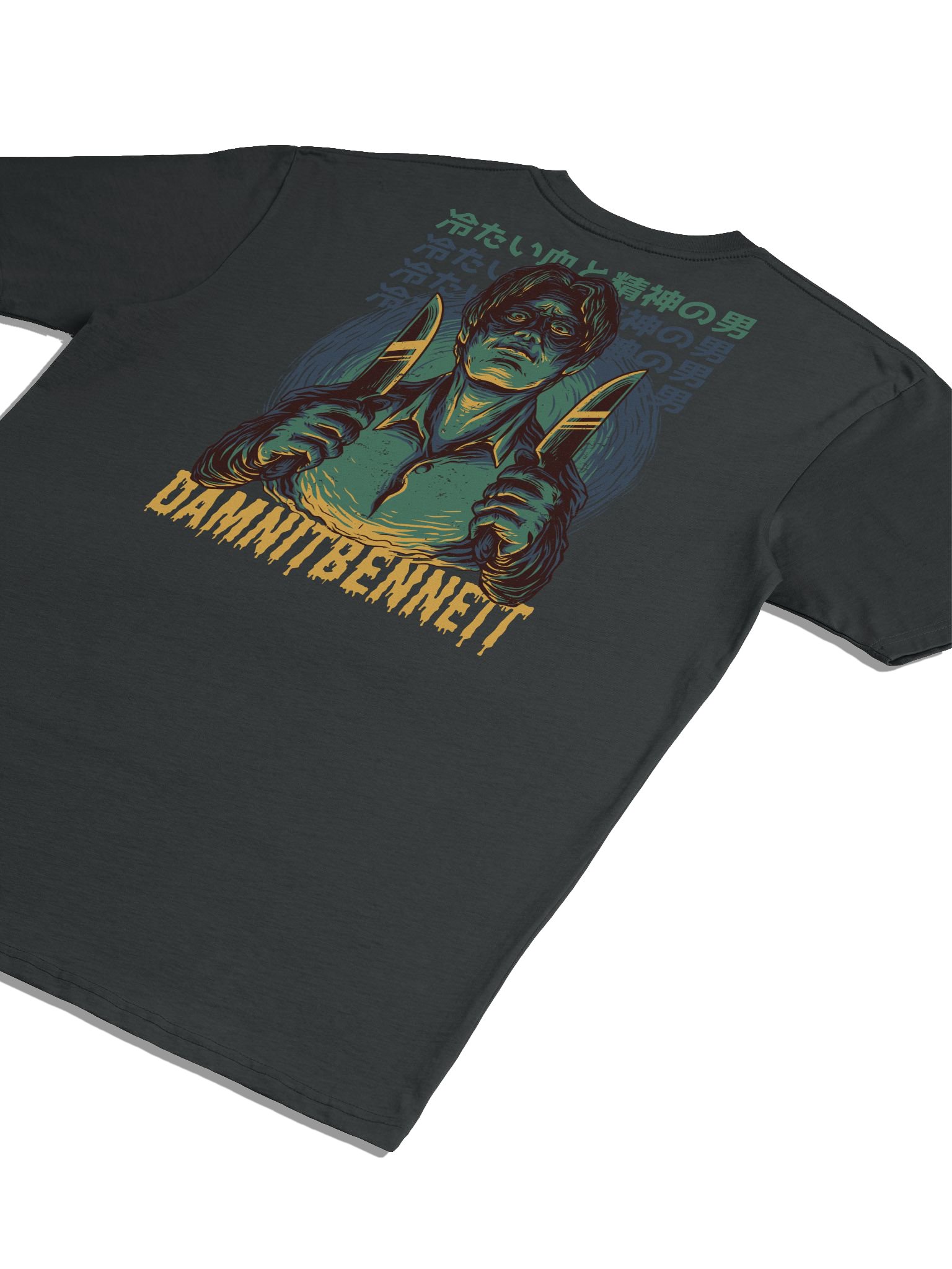 DB - COLDBLOODED product image (4)