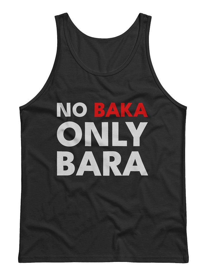 NO BAKA ONLY BARA product image (1)