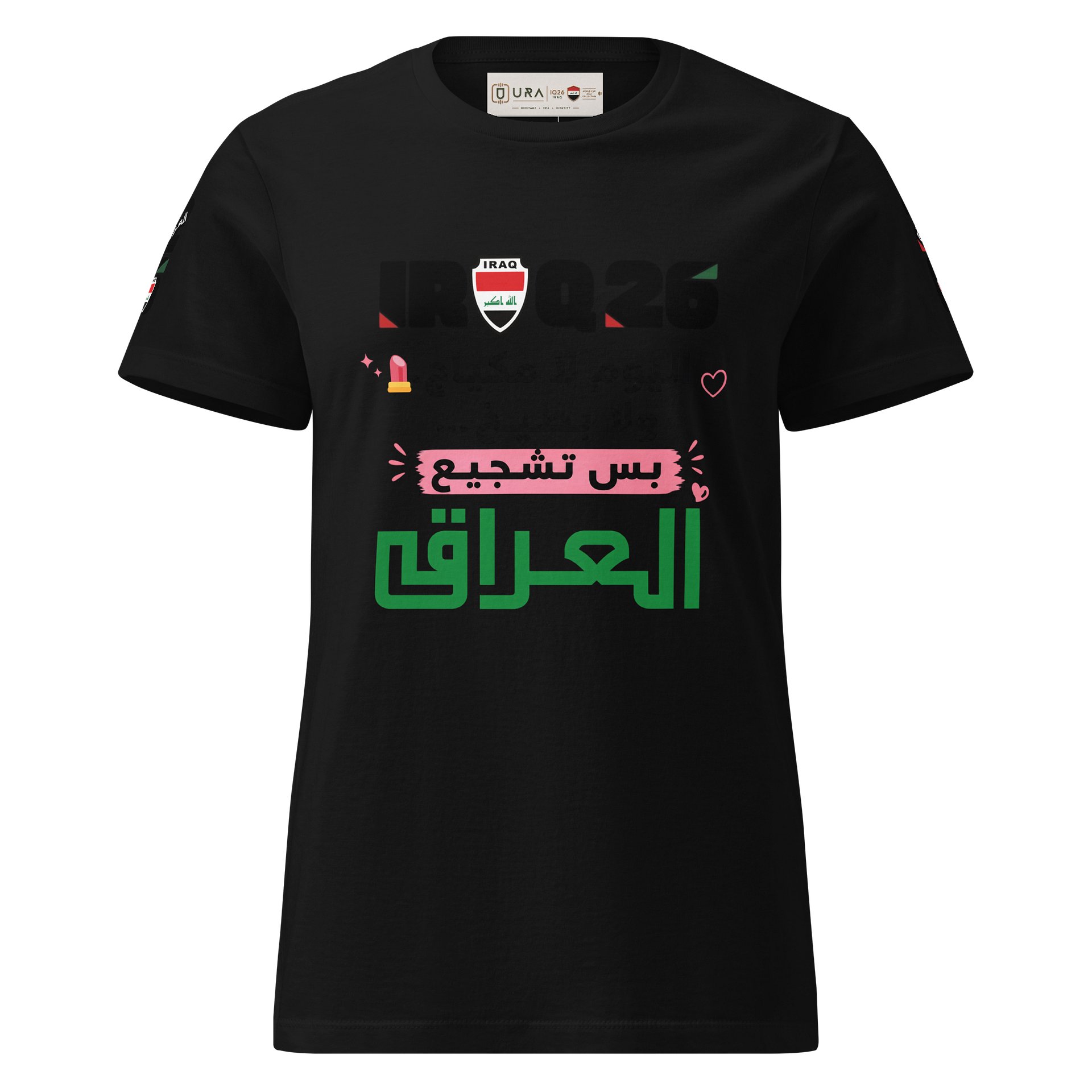 IQ26 – Women’s No Makeup Just Iraq Edition product image (1)