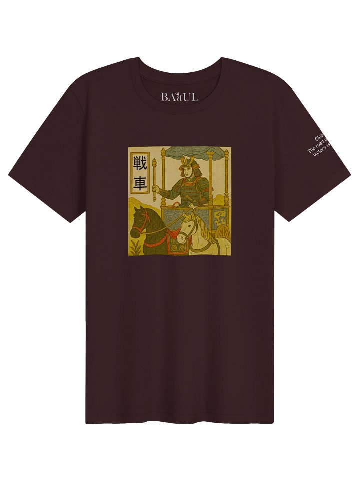 The Chariot - Tarot in Ukiyo-e Style product image (1)
