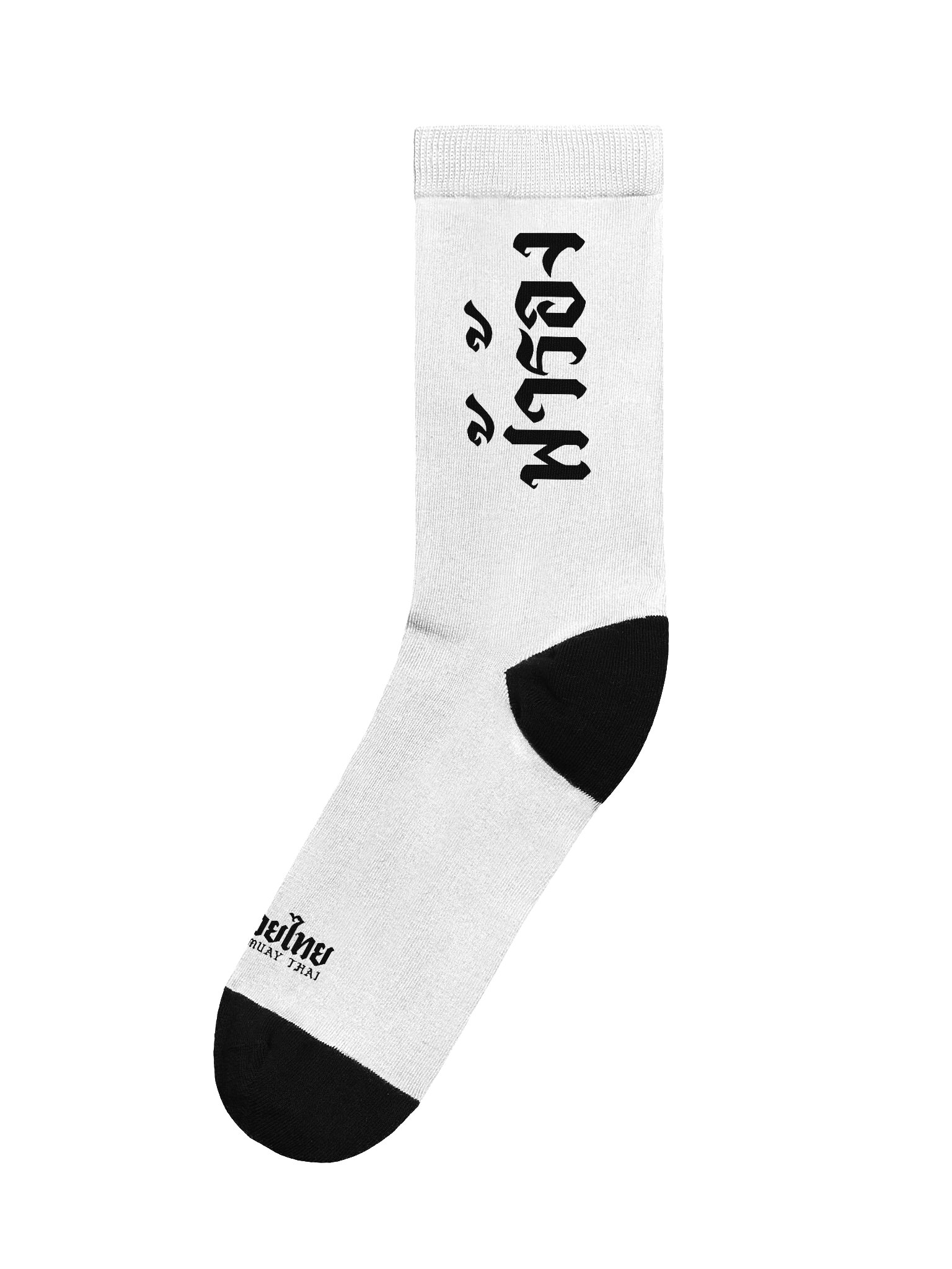 Thunder & Lightning Socks product image (1)