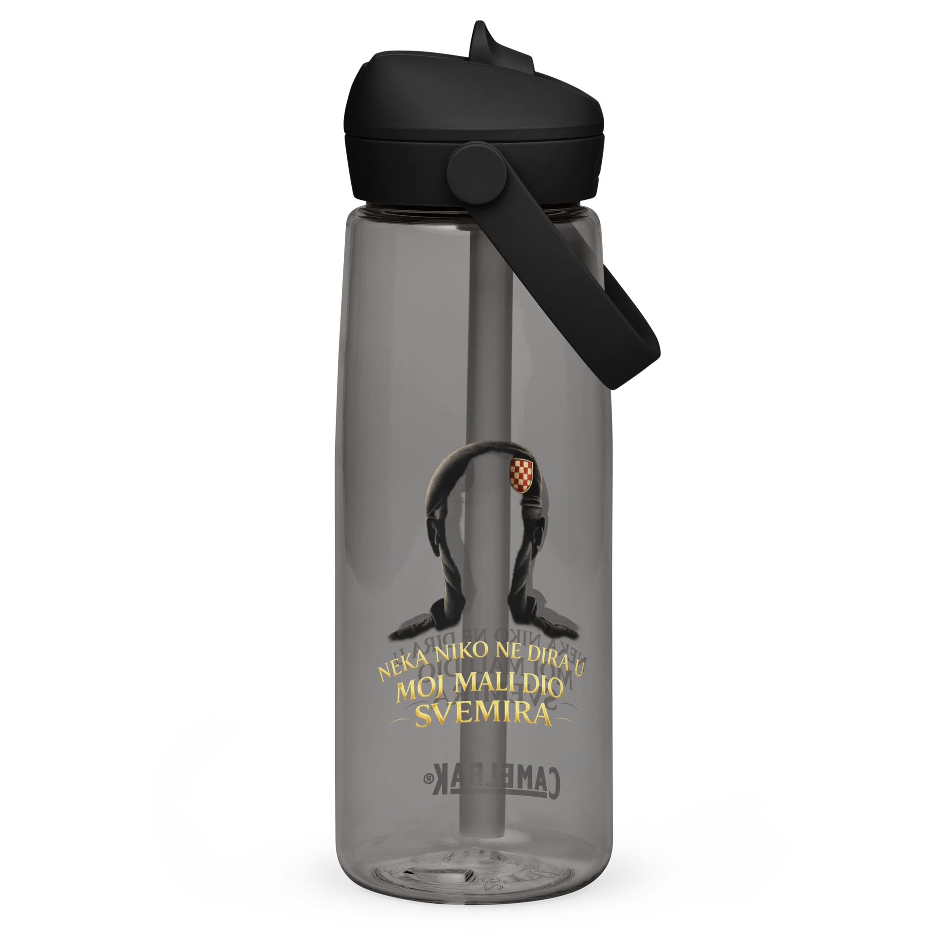 MALI DIO SVEMIRA - BOCA ZA VODU product image (2)