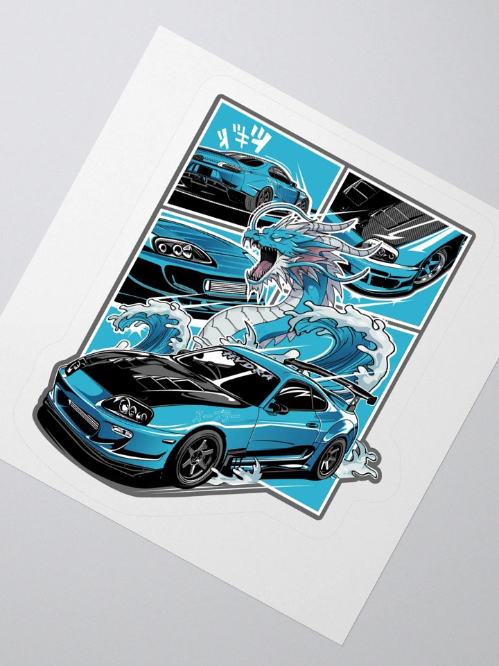 Hydra Dragon Supra Sticker product image (2)