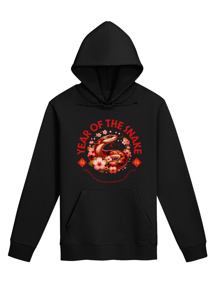 Year of the Snake product image (1)