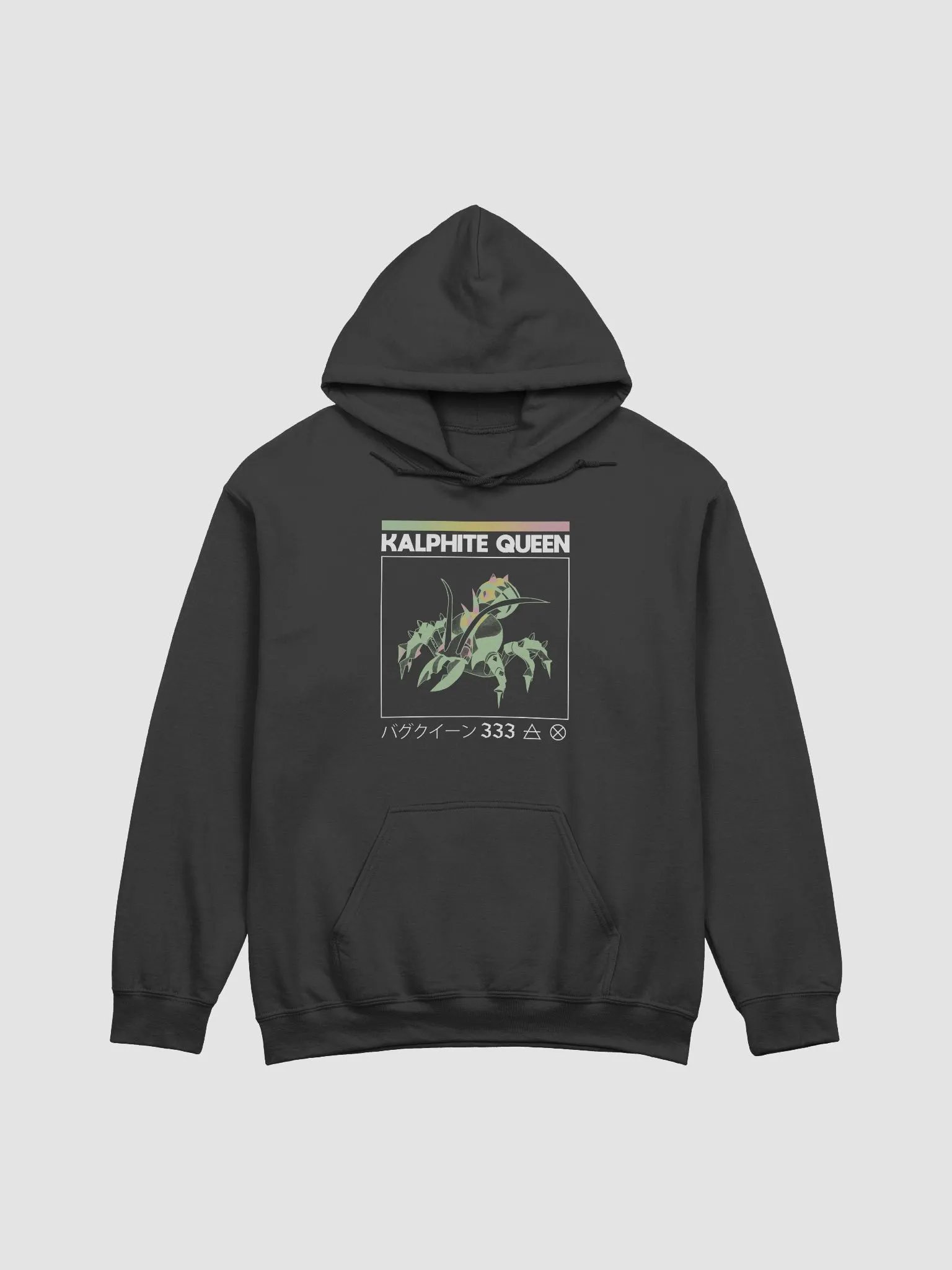 Kalphite Queen - Hoodie product image (1)