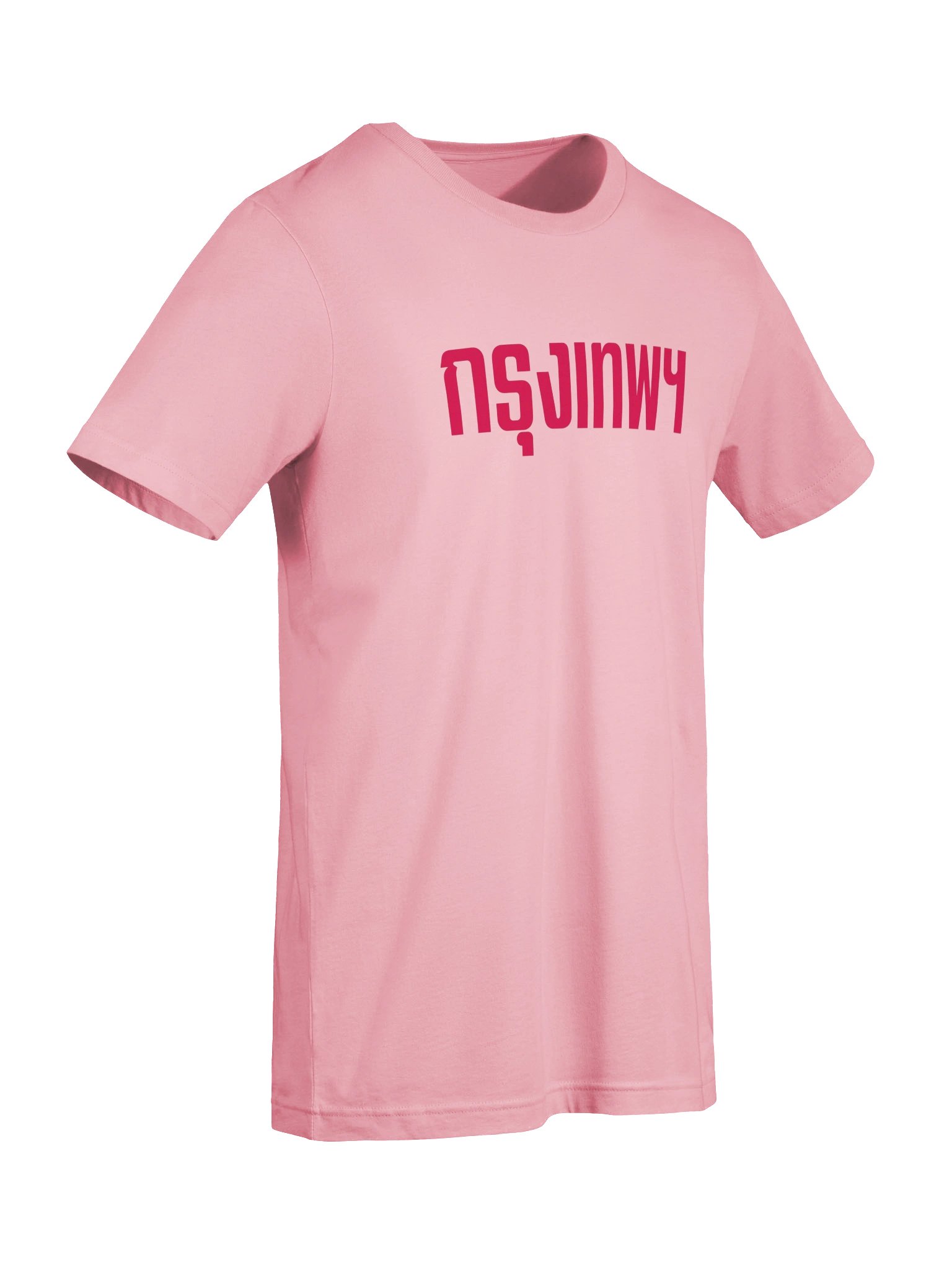 Bangkok Graphic Tee product image (7)