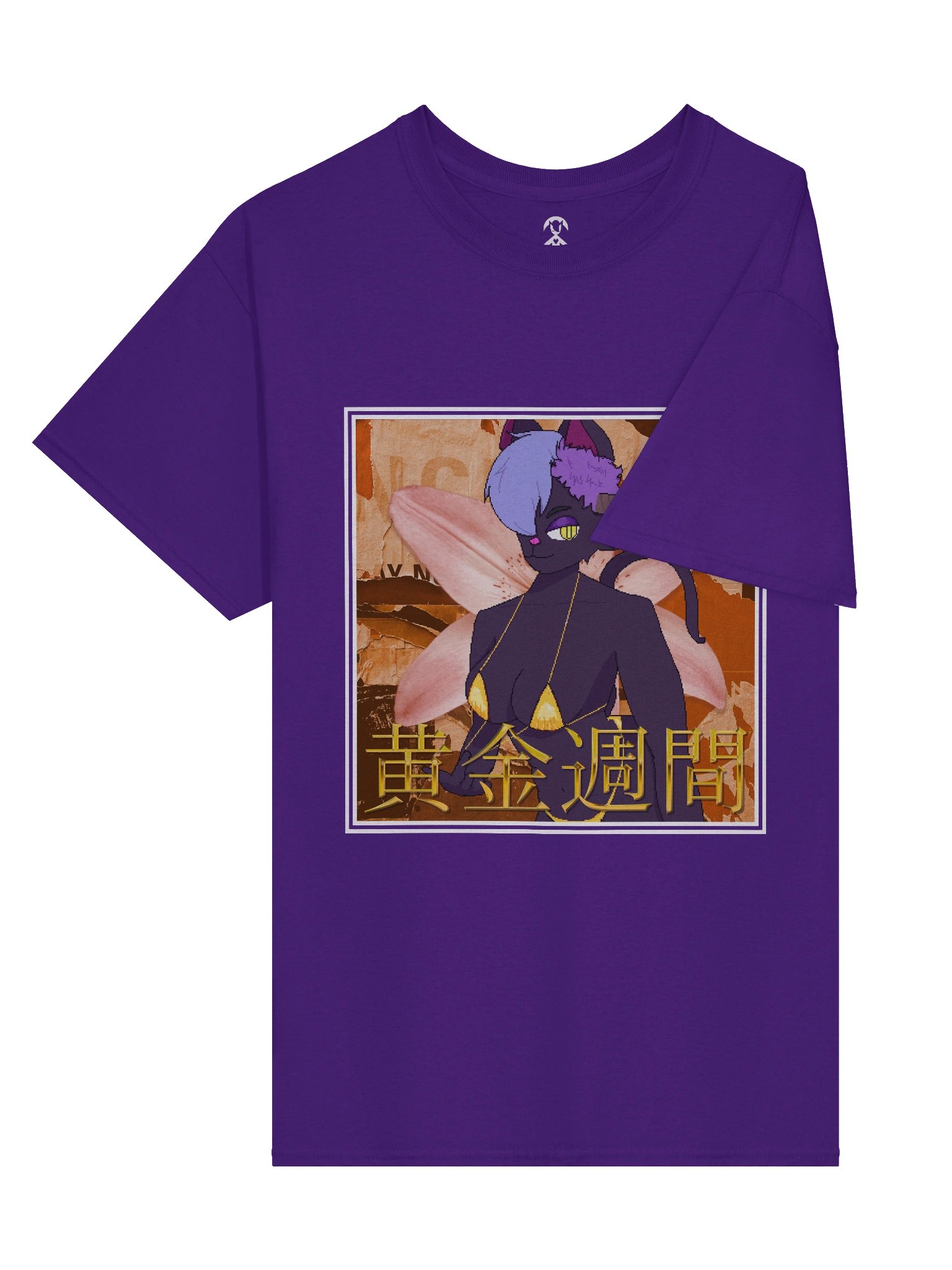 "GOLDEN WEEK" Tee product image (3)