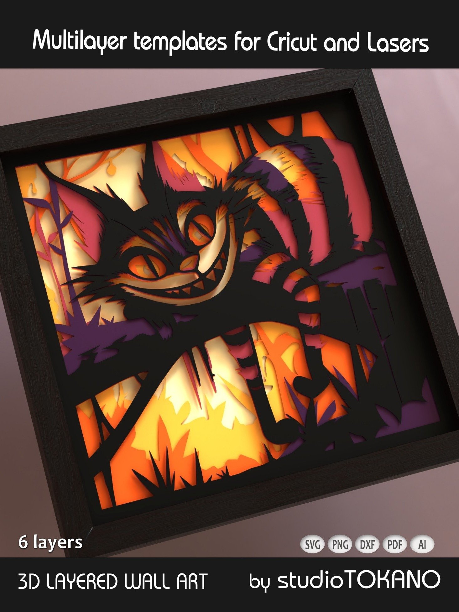 Cheshire Cat 3D layered Shadowbox product image (6)