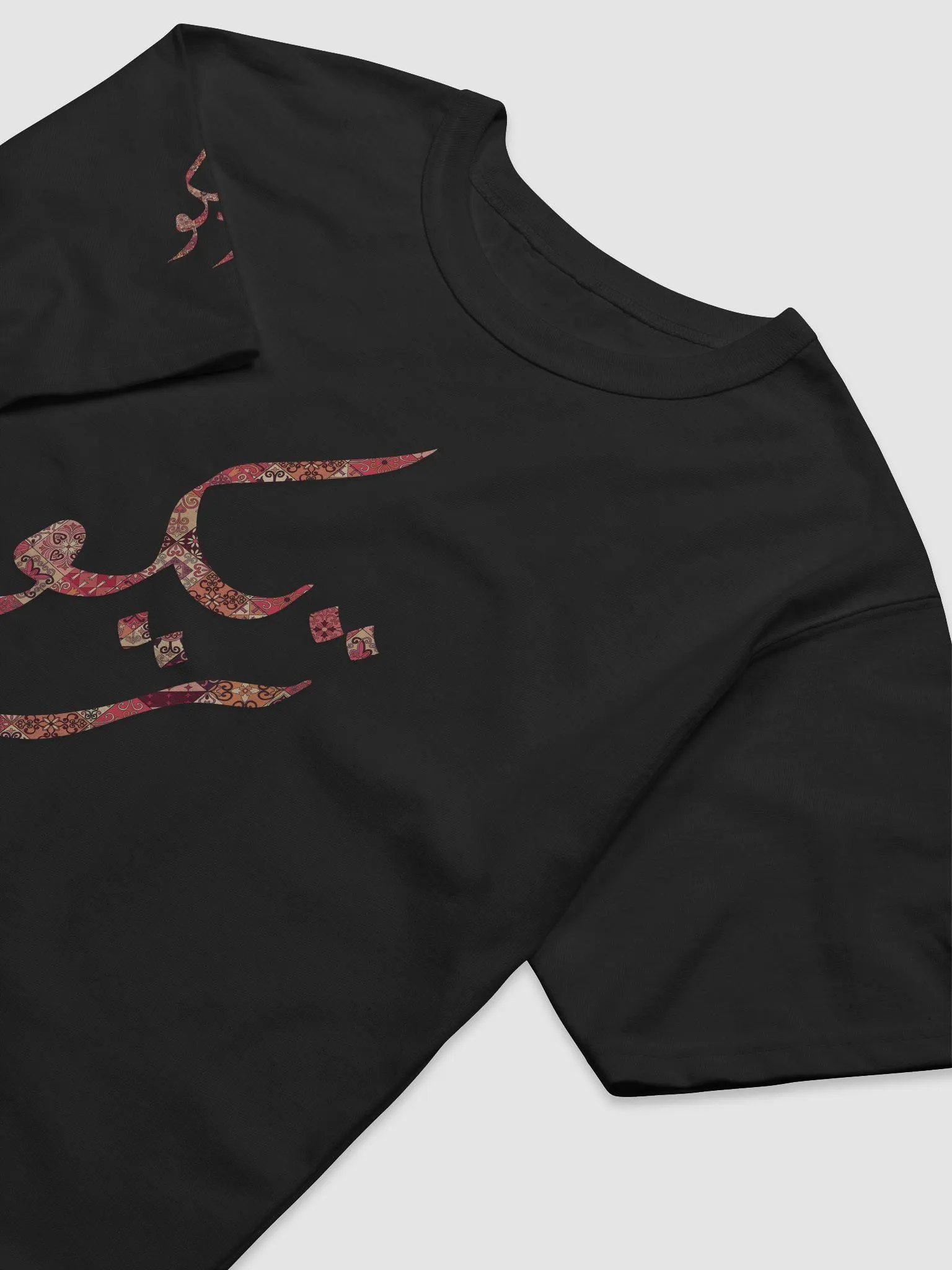 Moroccan Star Relaxed-Fit Tee product image (3)