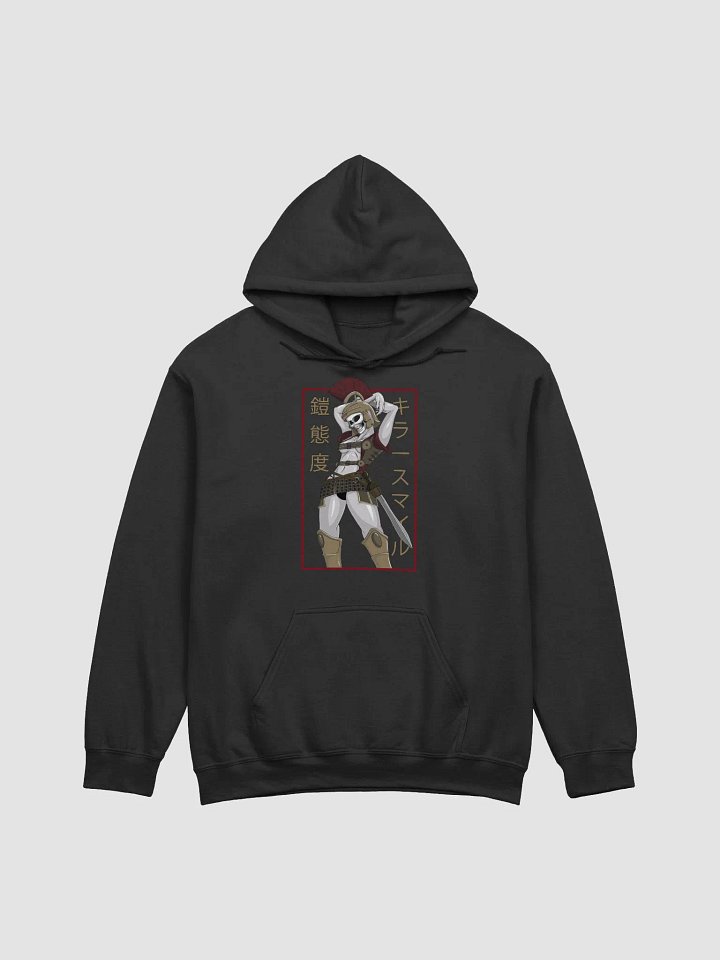 Armor, Attitude, Killer Smile Hoodie product image (1)