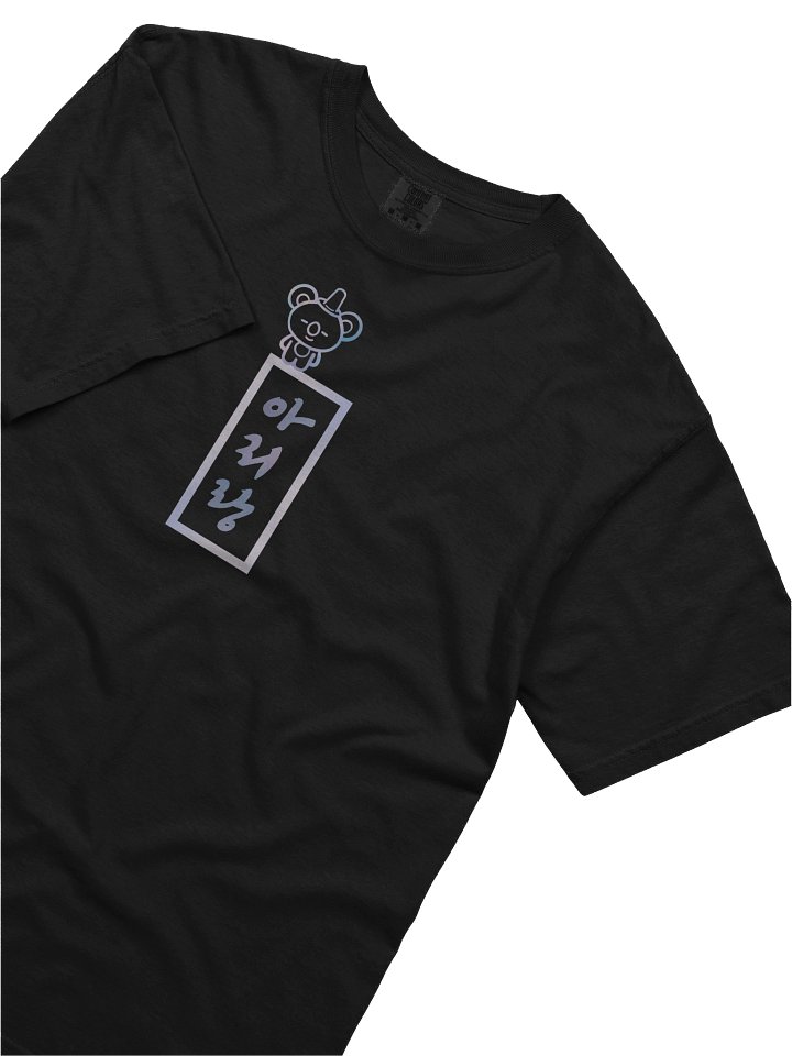 BTS Arirang World Tour 2026 T-Shirt [KOYA] product image (1)